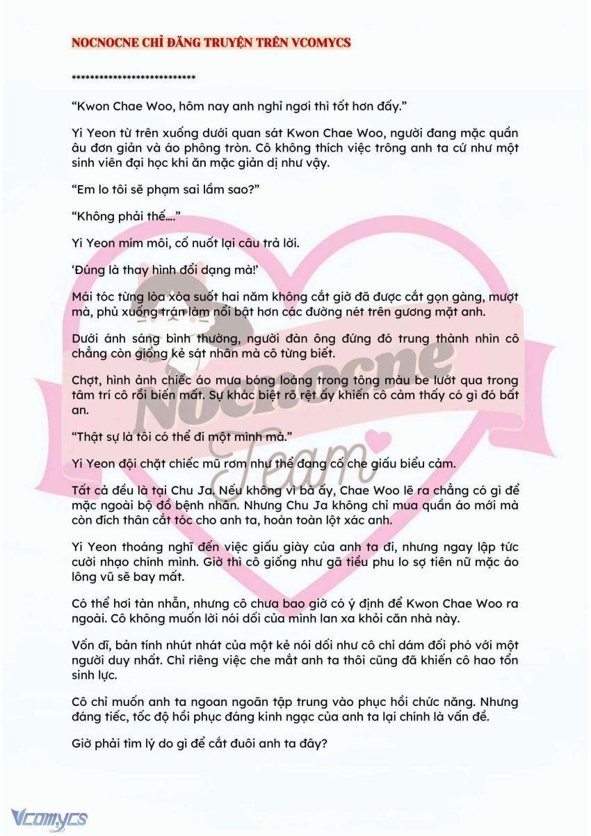 [NOVEL] BẪY HOA 