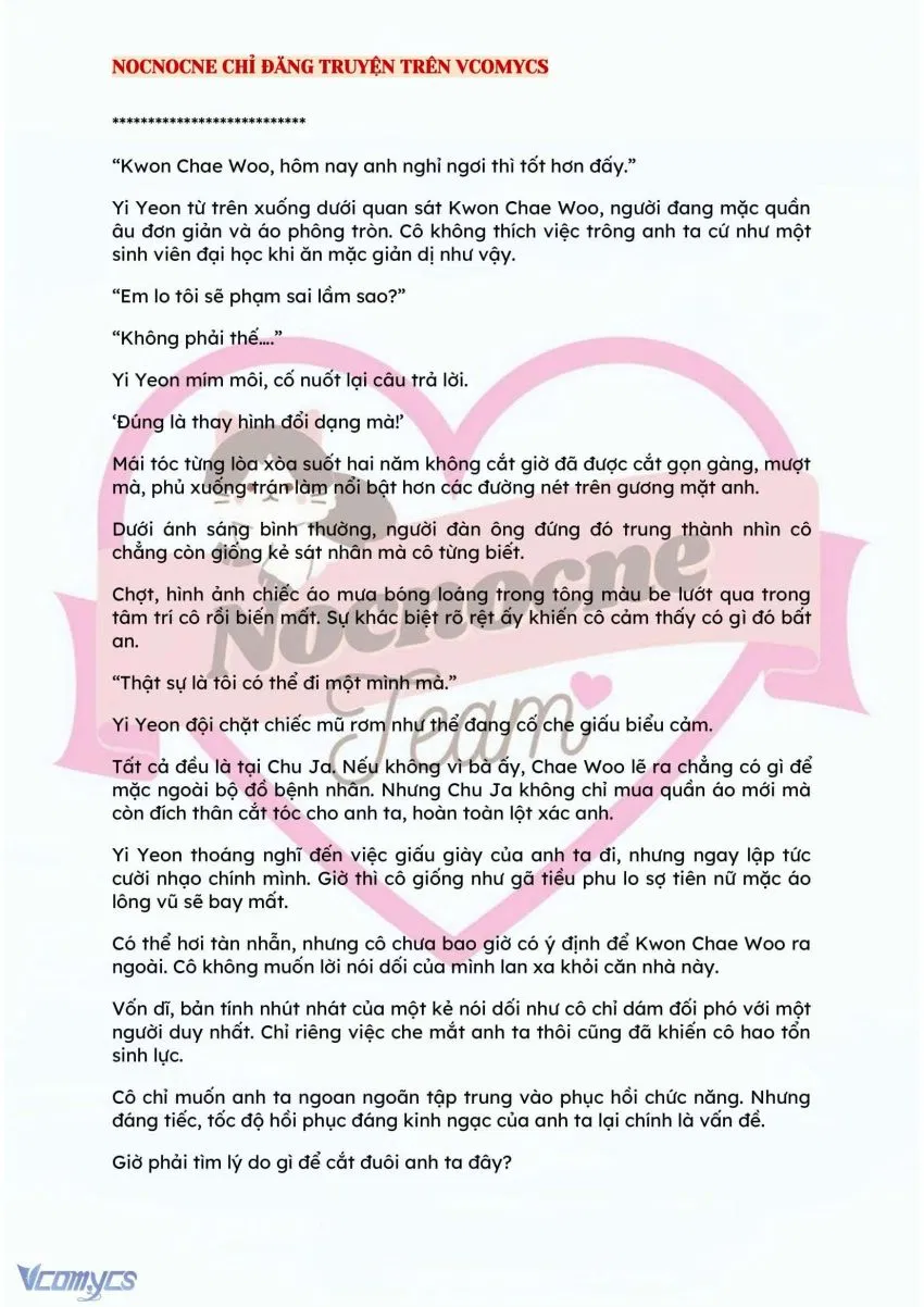 [NOVEL] BẪY HOA 