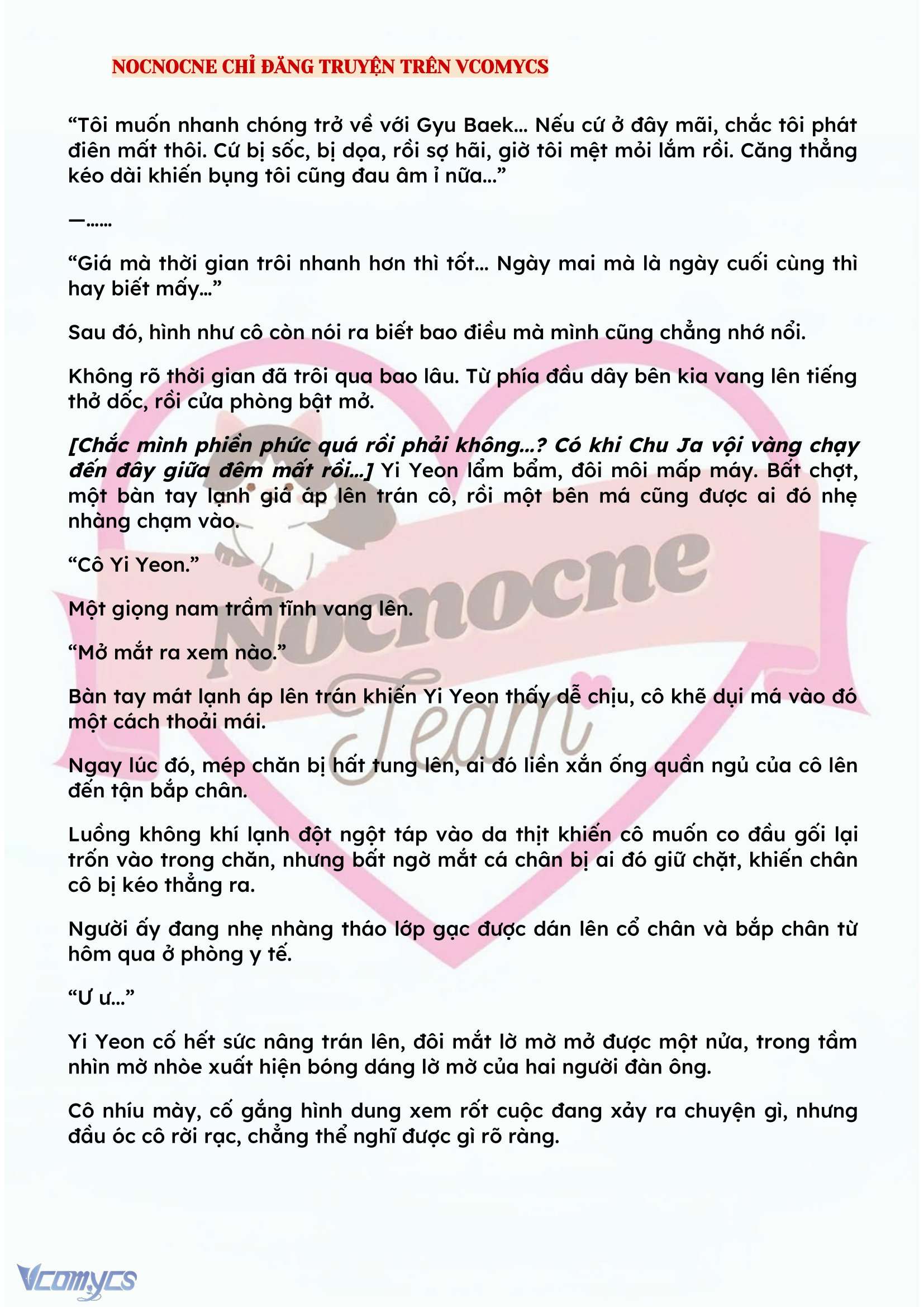 [NOVEL] BẪY HOA 