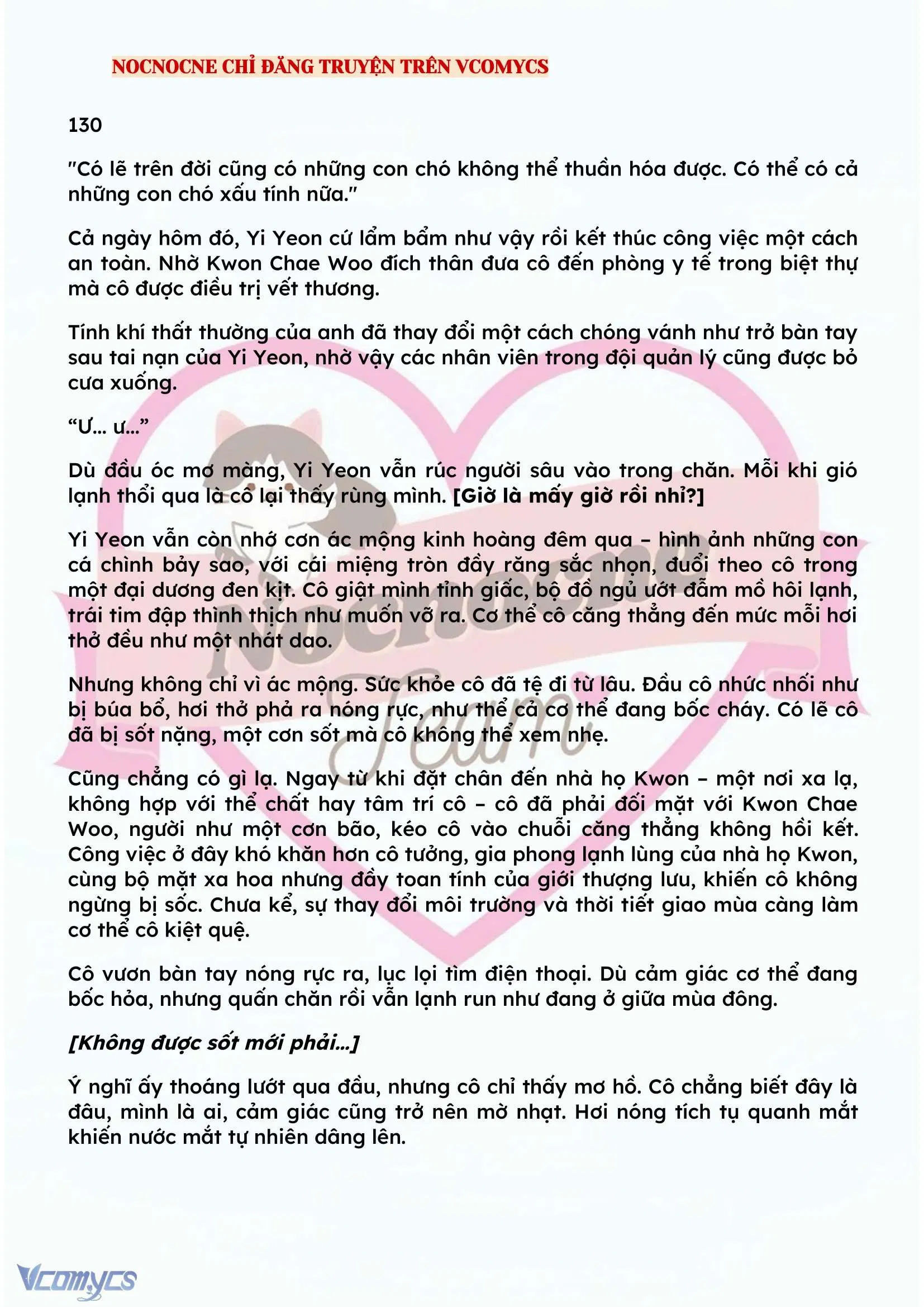 [NOVEL] BẪY HOA 