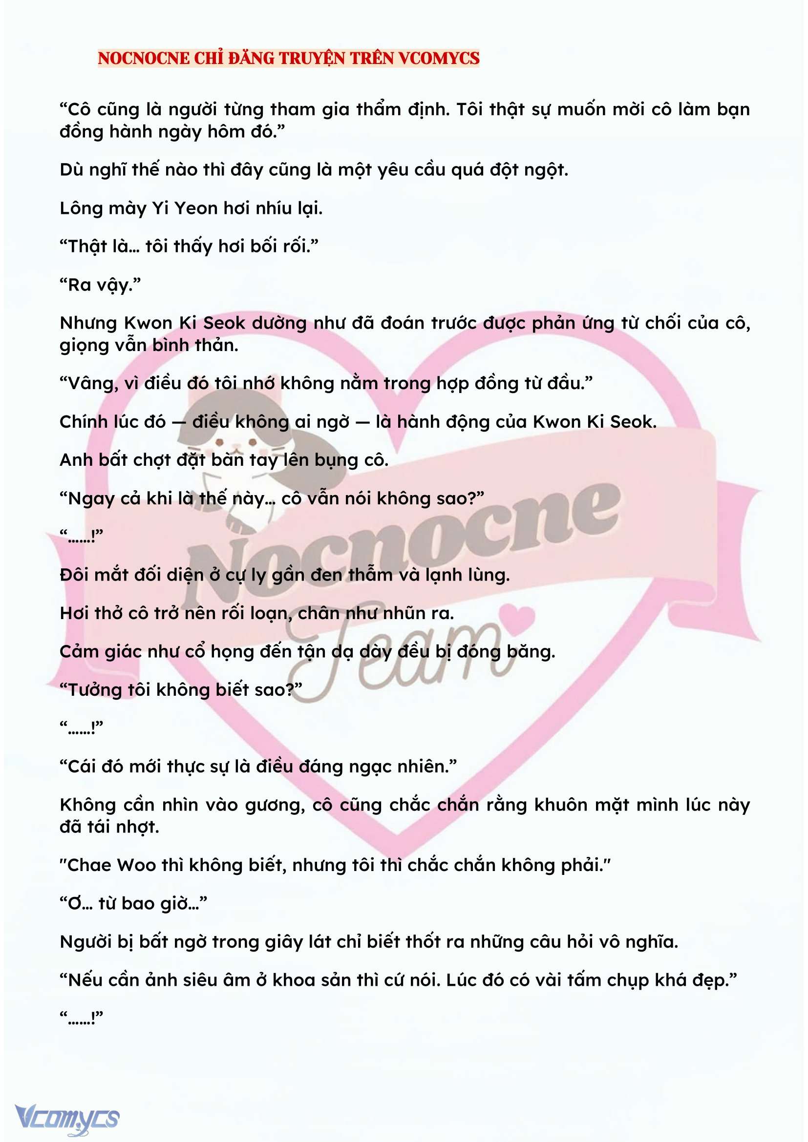 [NOVEL] BẪY HOA 