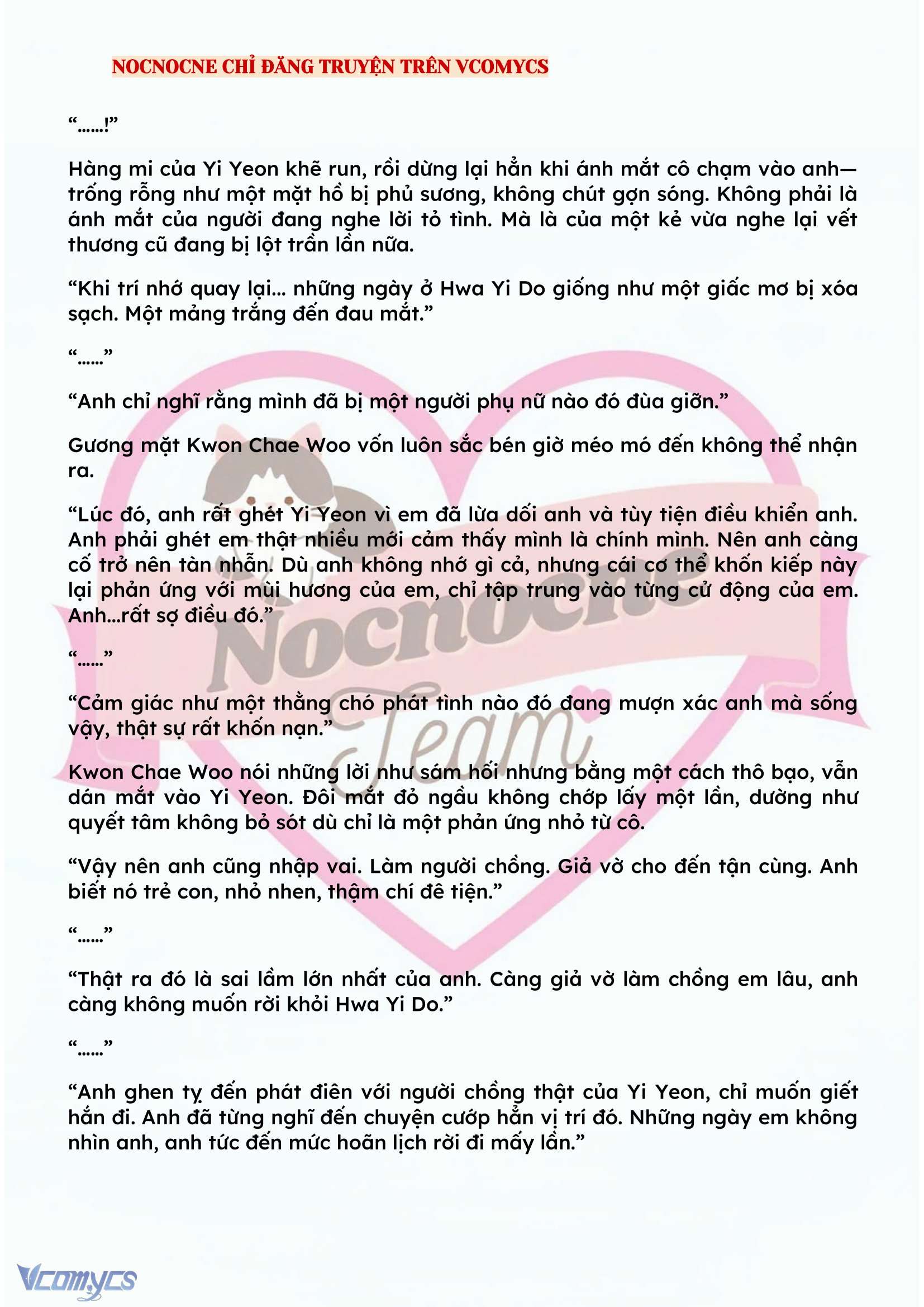 [NOVEL] BẪY HOA 