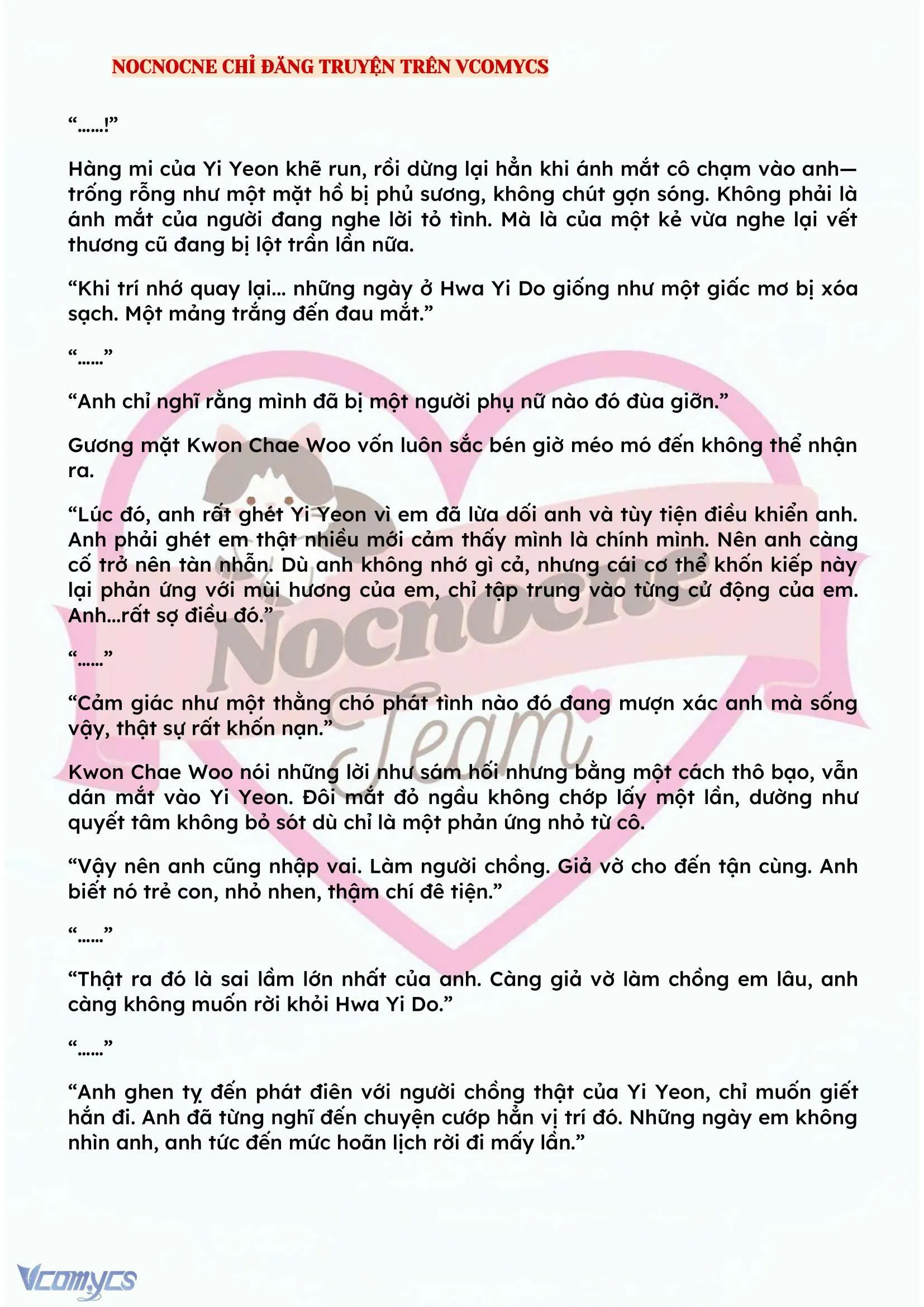 [NOVEL] BẪY HOA 