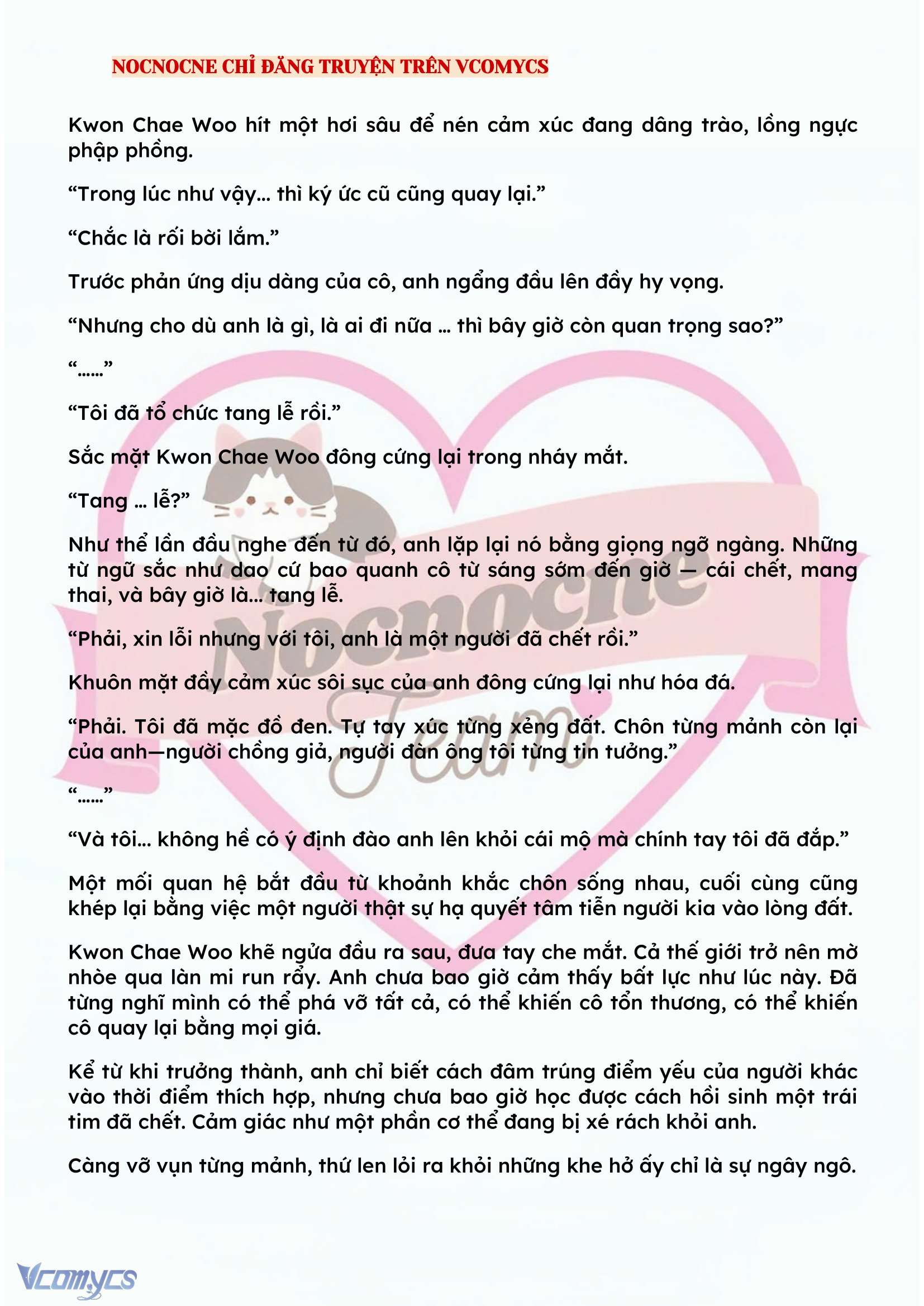 [NOVEL] BẪY HOA 