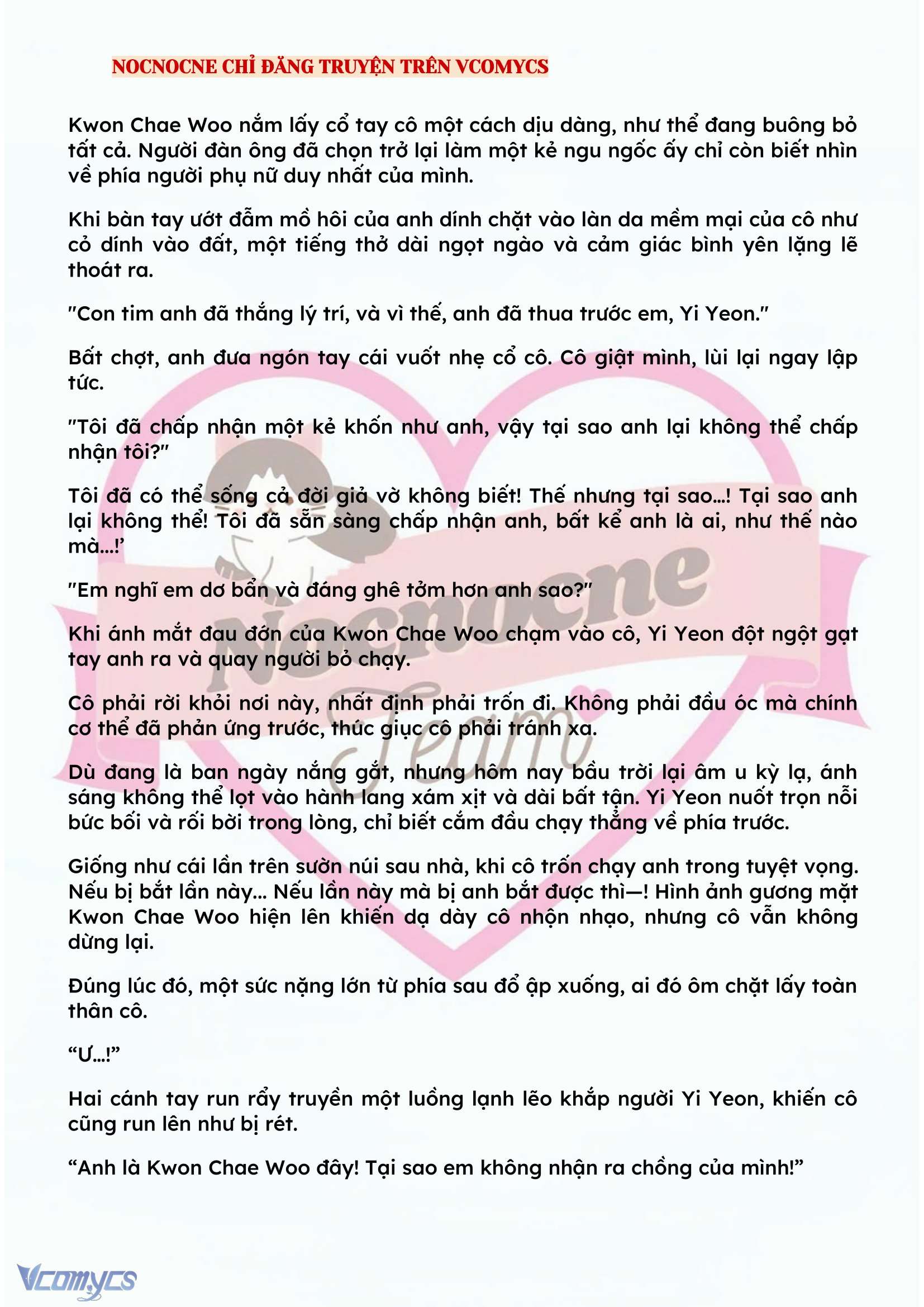 [NOVEL] BẪY HOA 