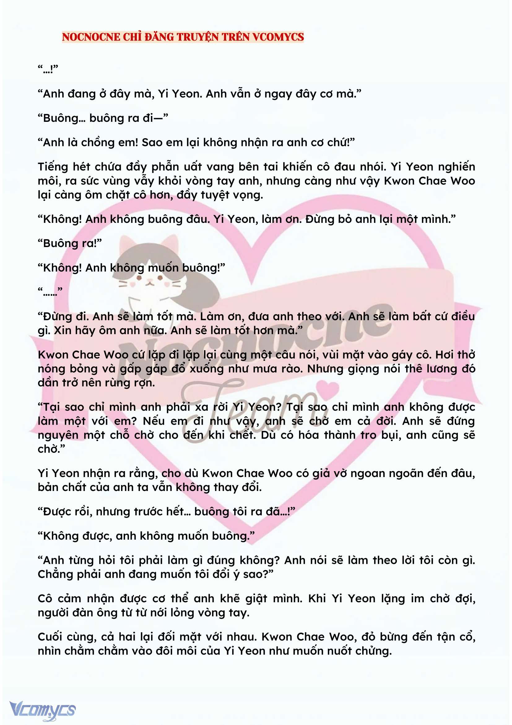 [NOVEL] BẪY HOA 