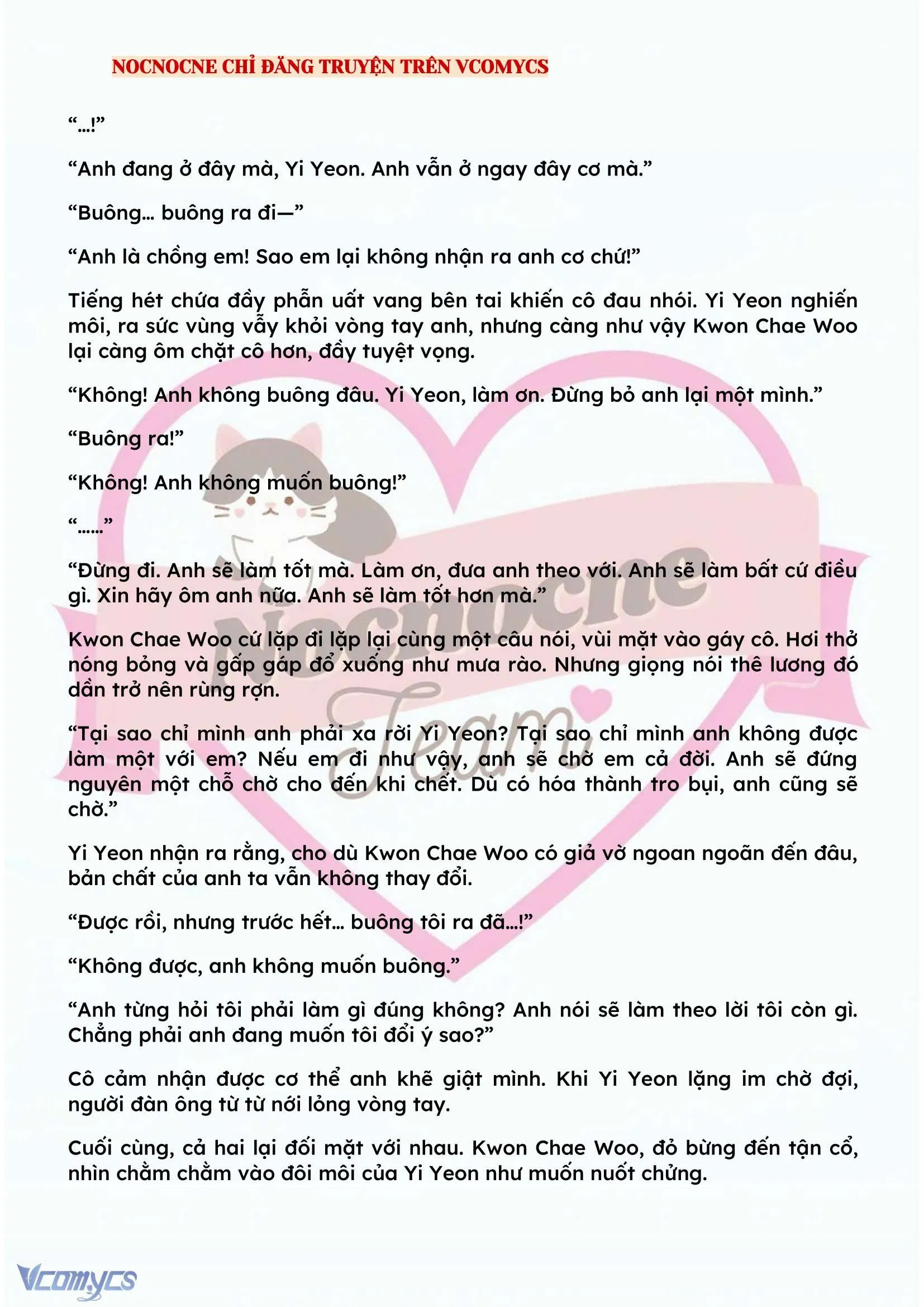 [NOVEL] BẪY HOA 