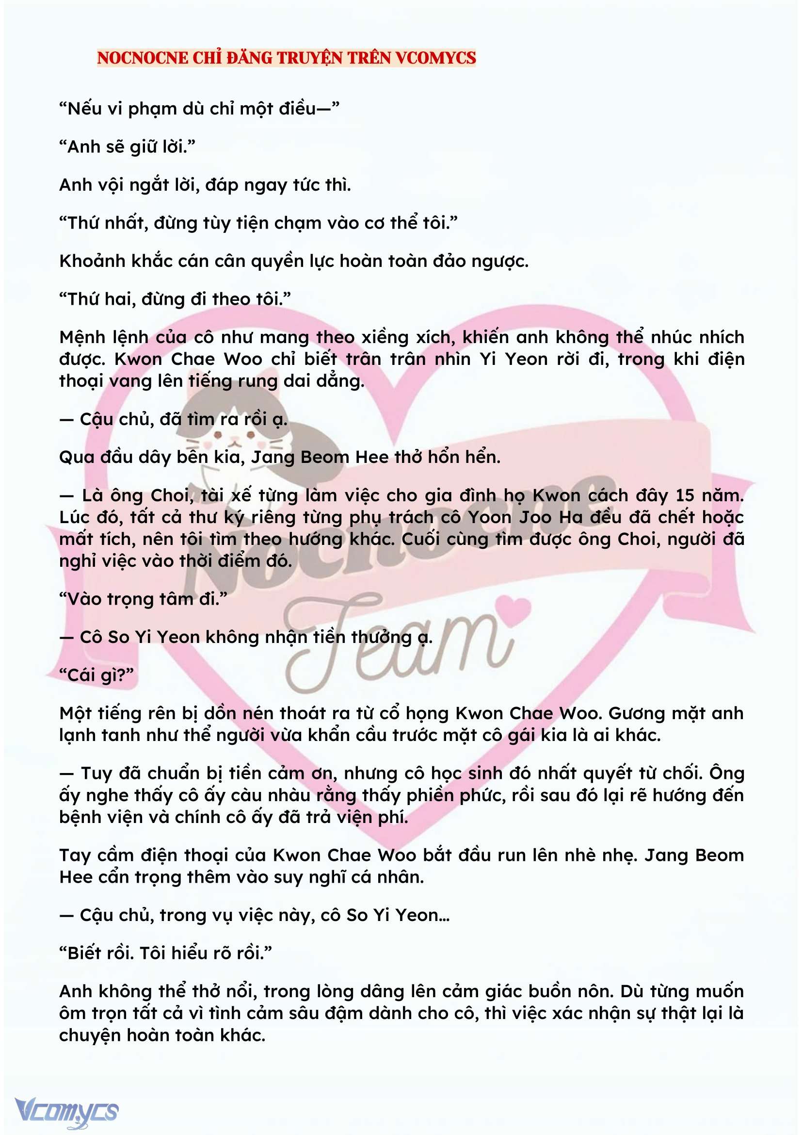 [NOVEL] BẪY HOA 