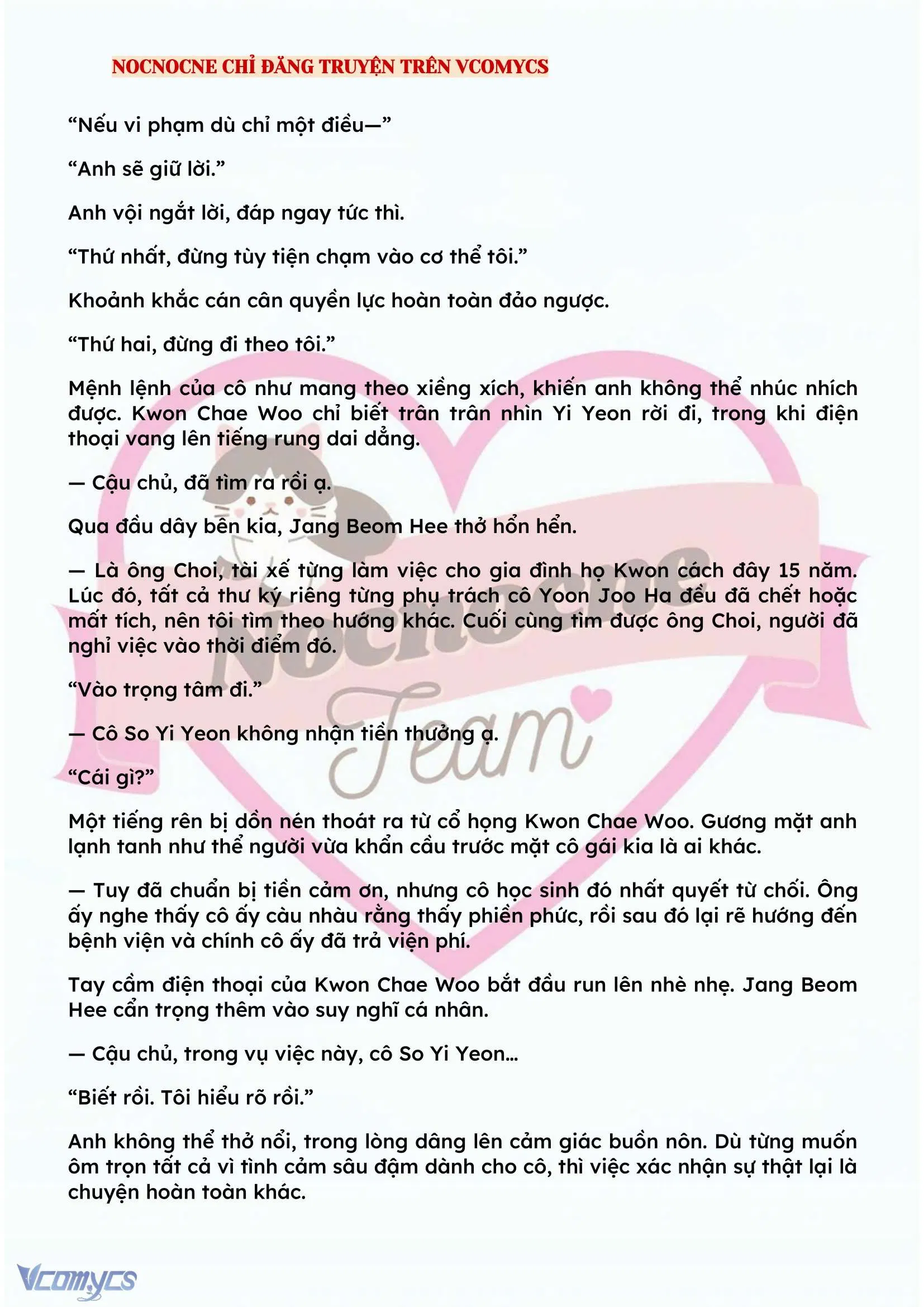[NOVEL] BẪY HOA 