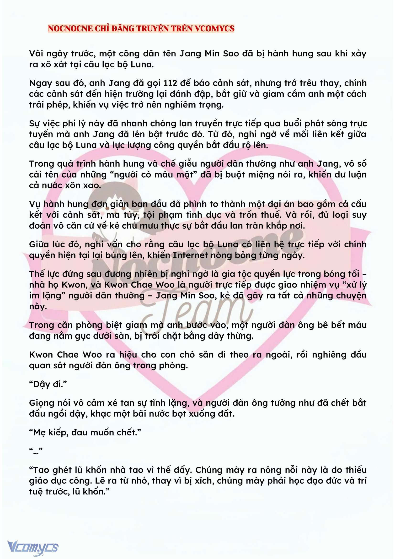 [NOVEL] BẪY HOA 