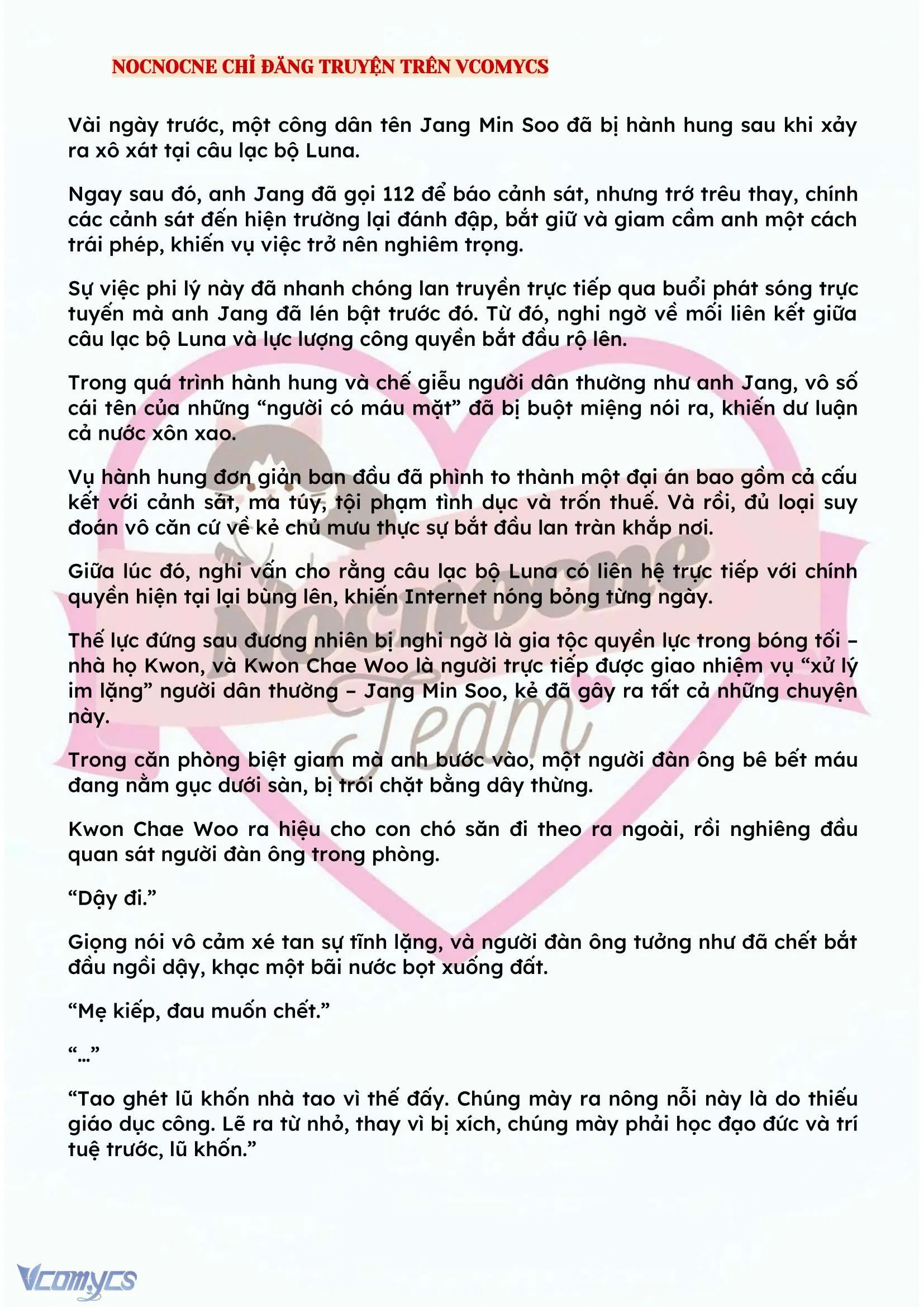 [NOVEL] BẪY HOA 