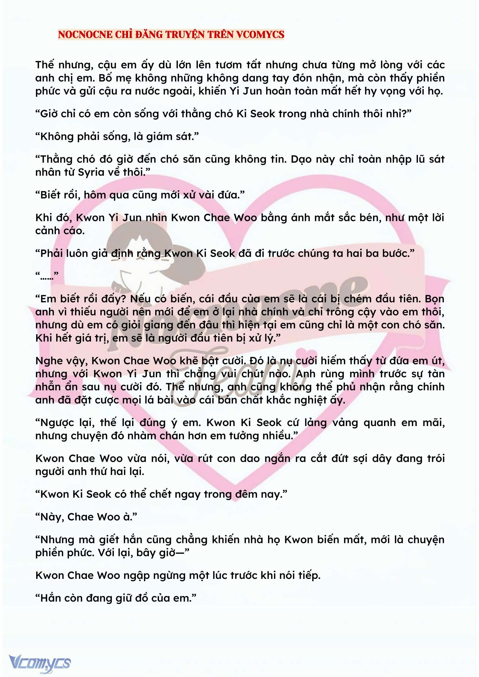 [NOVEL] BẪY HOA 