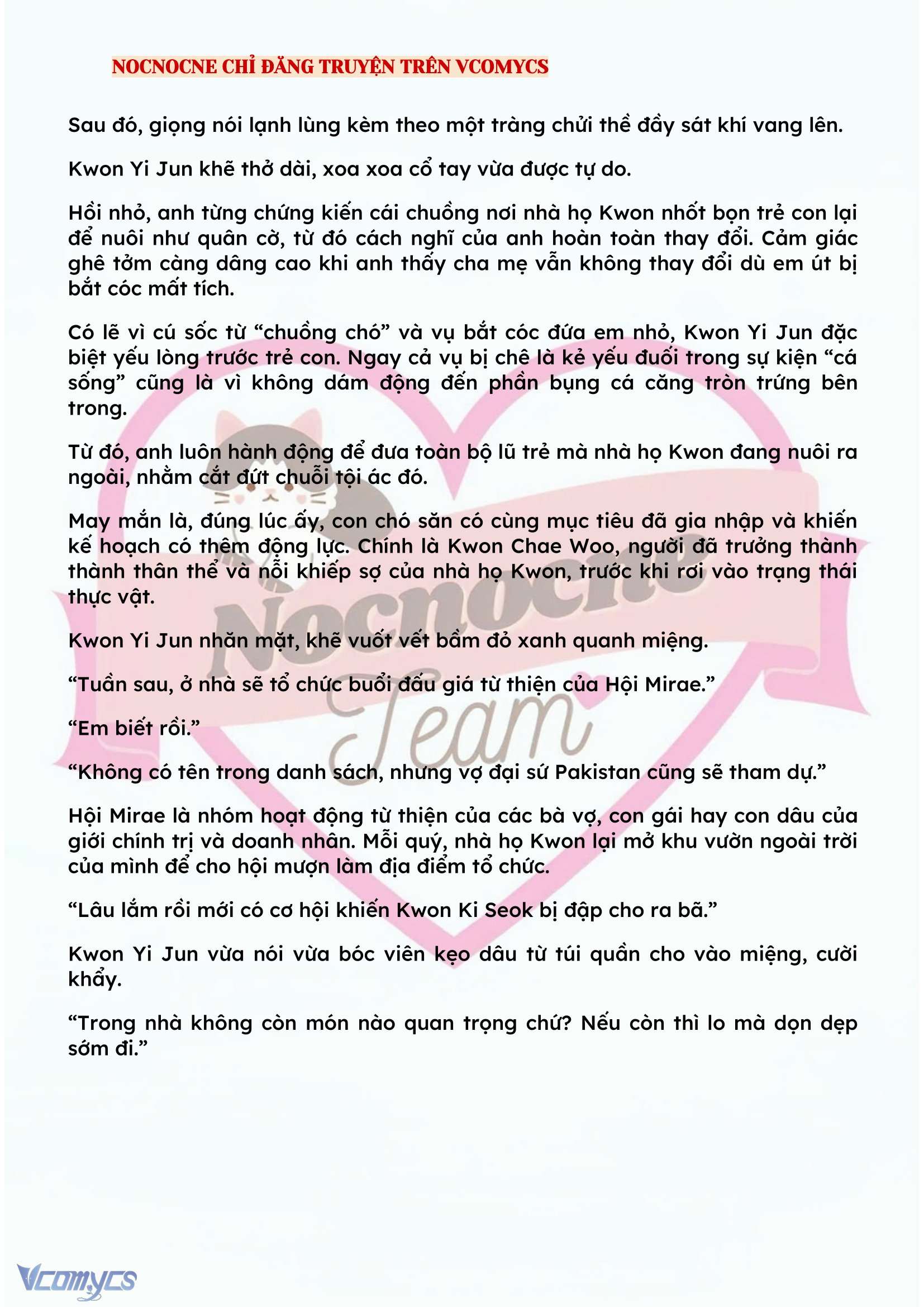 [NOVEL] BẪY HOA 