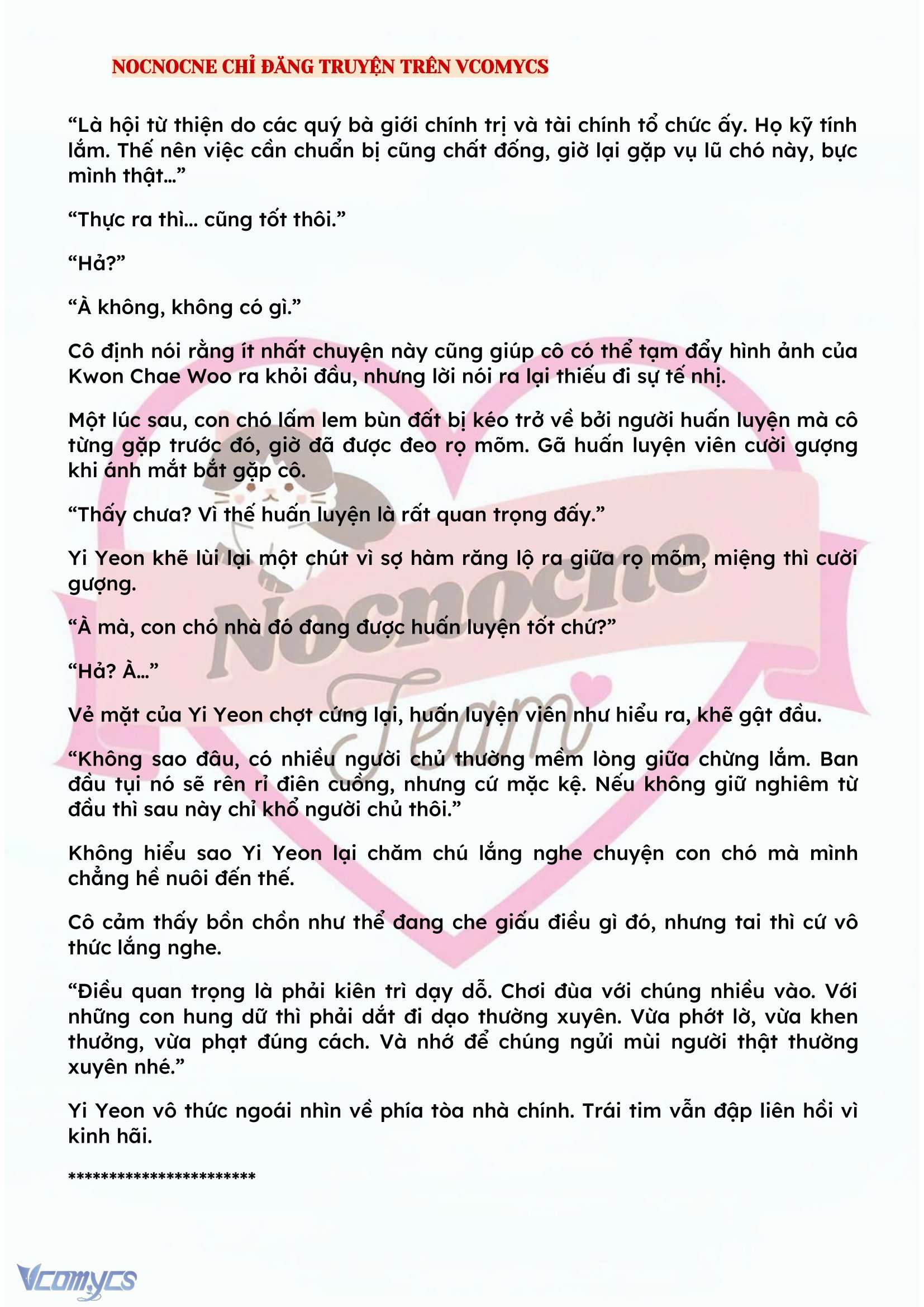 [NOVEL] BẪY HOA 