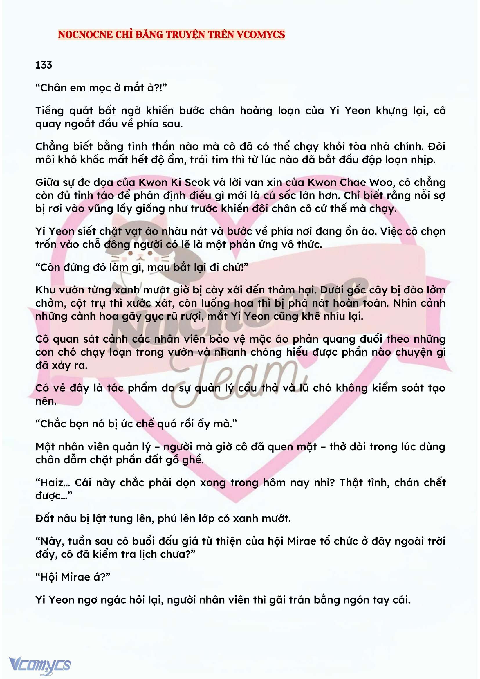 [NOVEL] BẪY HOA 