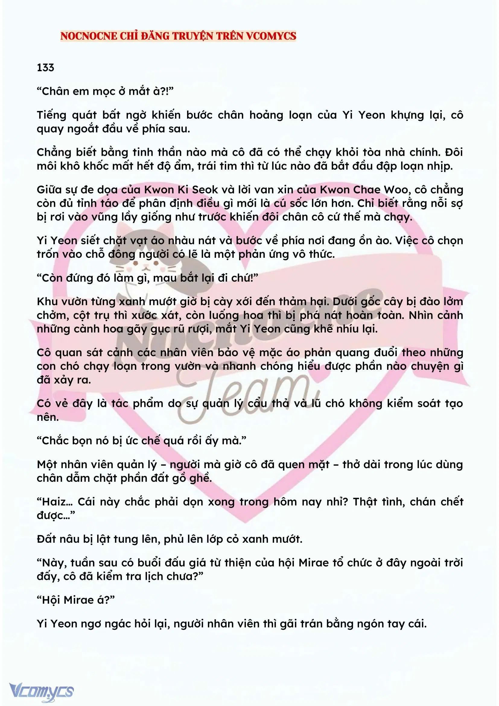 [NOVEL] BẪY HOA 