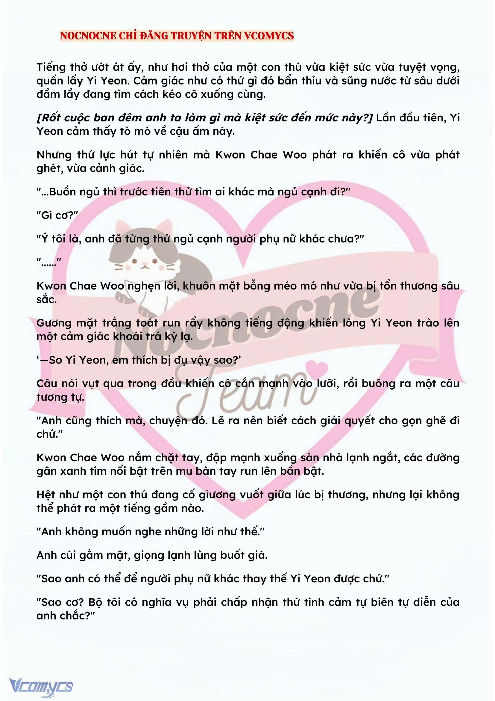 [NOVEL] BẪY HOA 