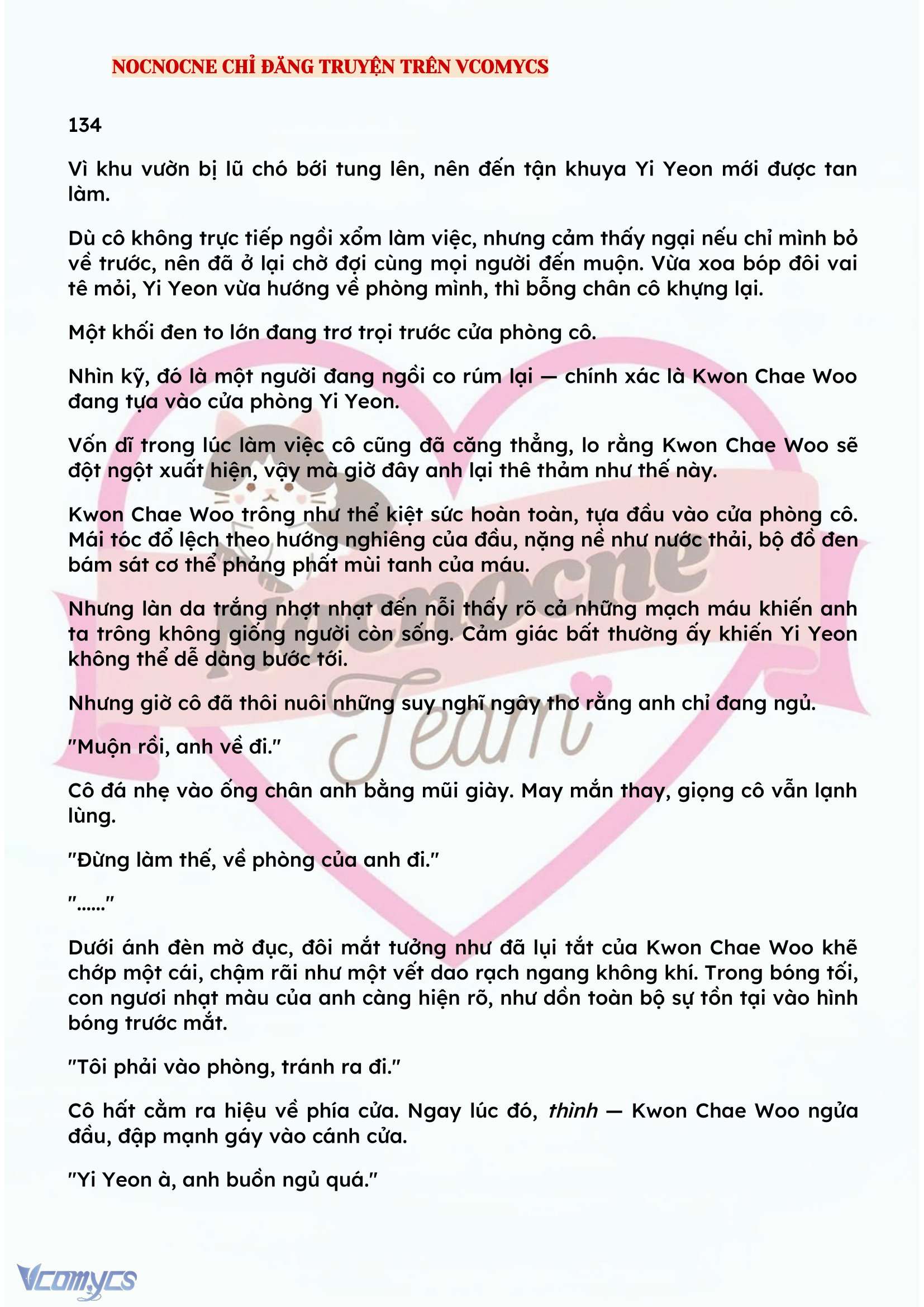 [NOVEL] BẪY HOA 