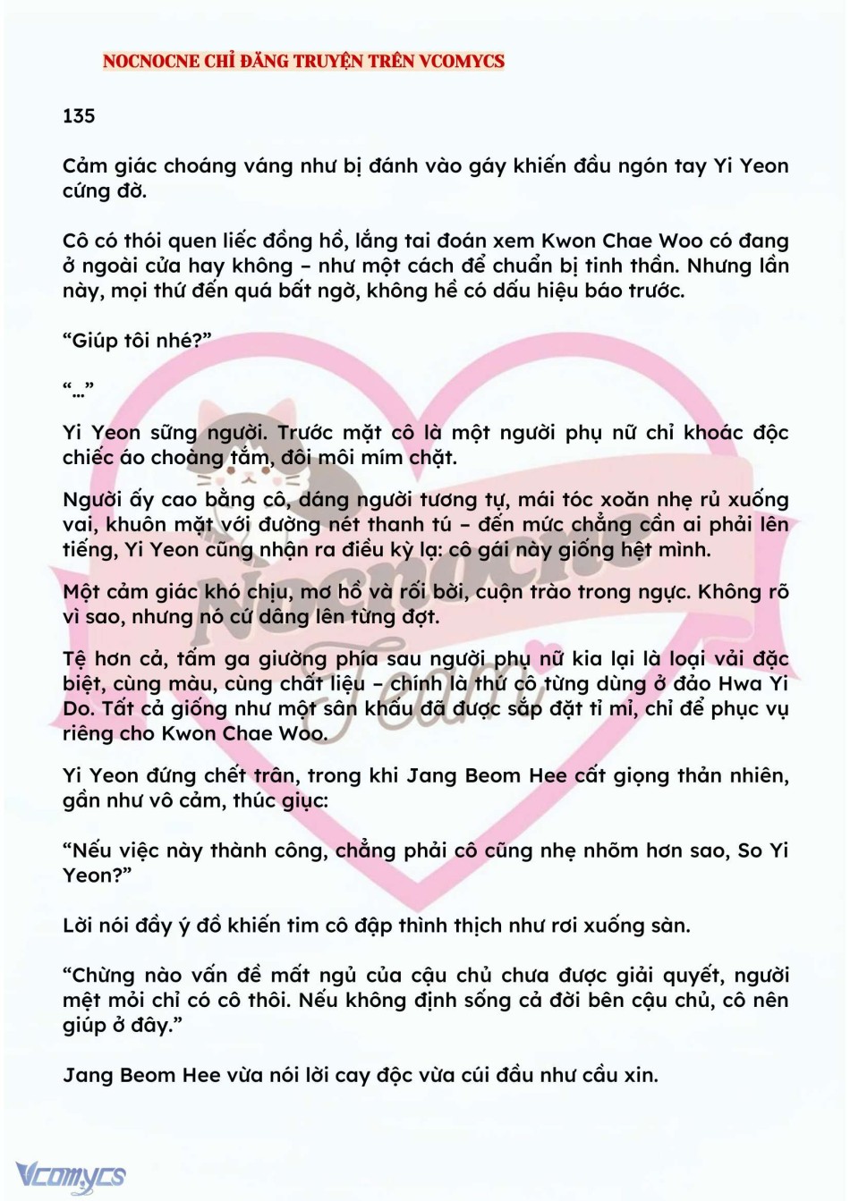 [NOVEL] BẪY HOA 