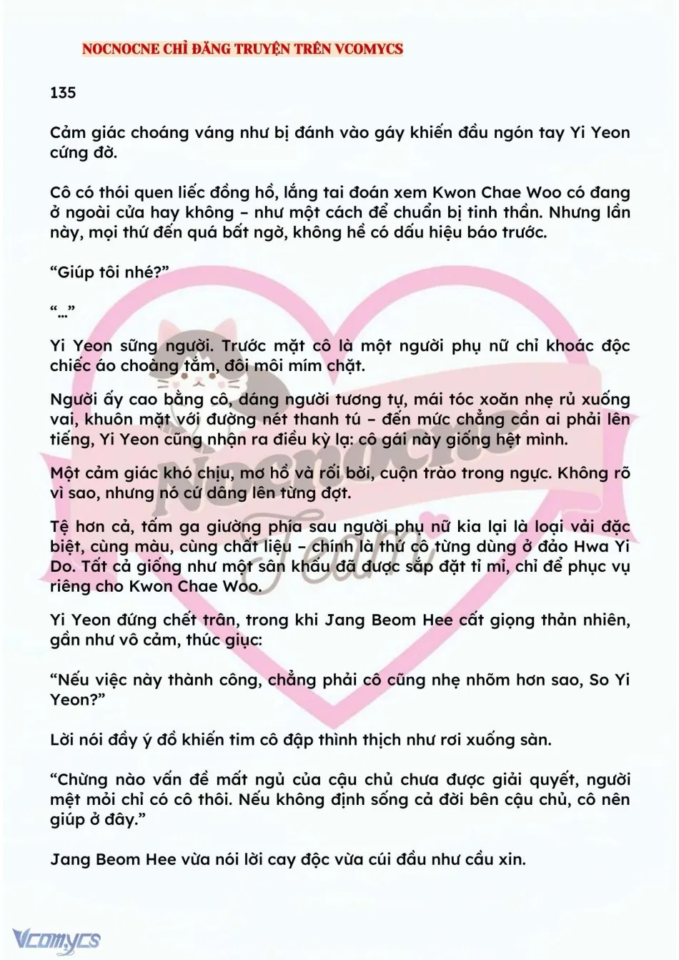 [NOVEL] BẪY HOA 