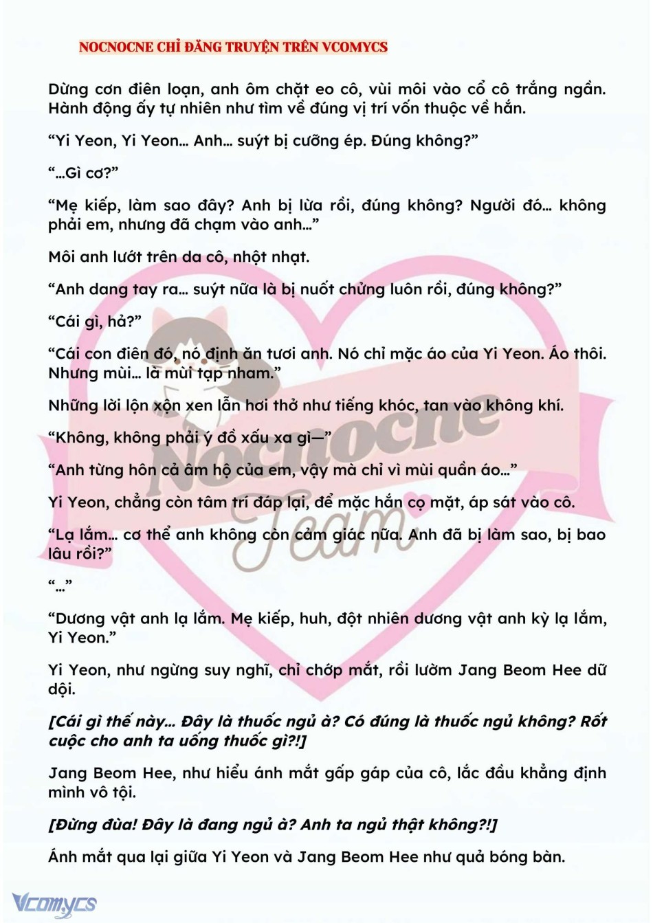 [NOVEL] BẪY HOA 