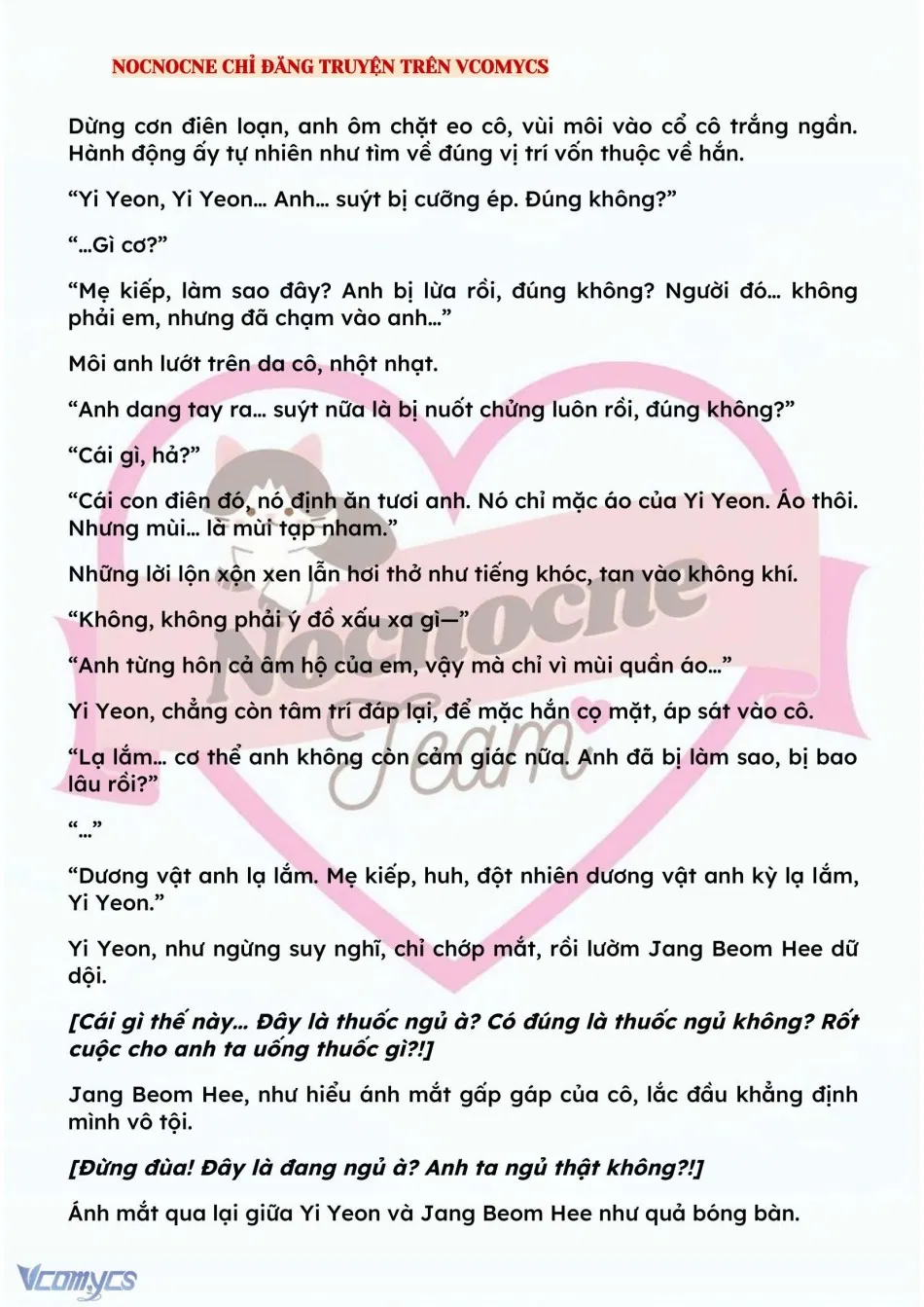 [NOVEL] BẪY HOA 