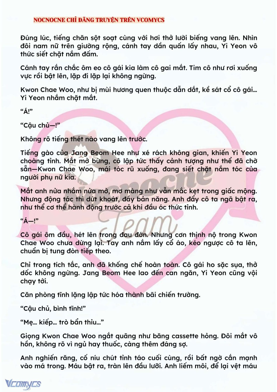 [NOVEL] BẪY HOA 