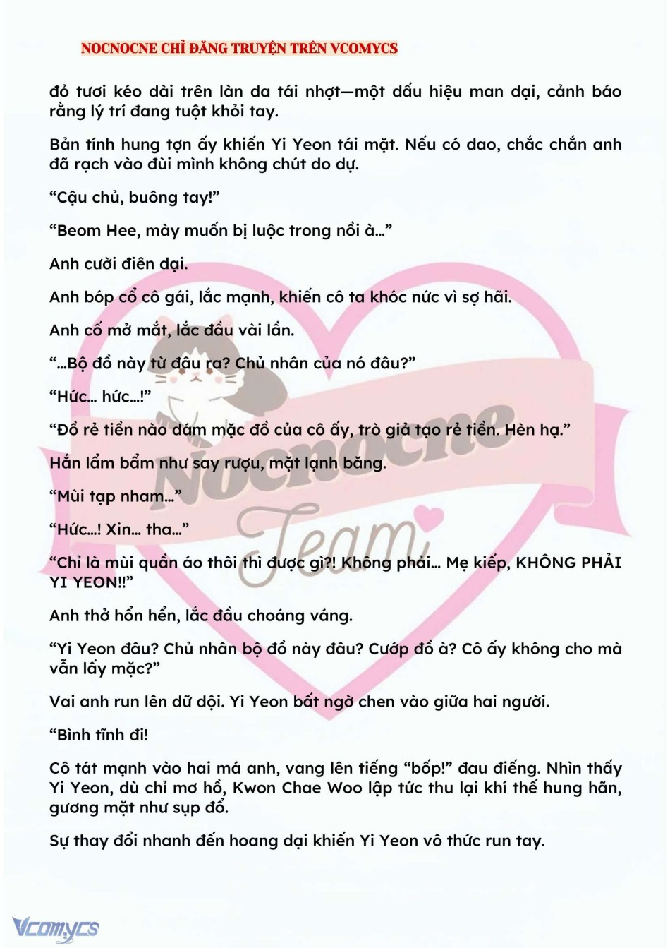 [NOVEL] BẪY HOA 