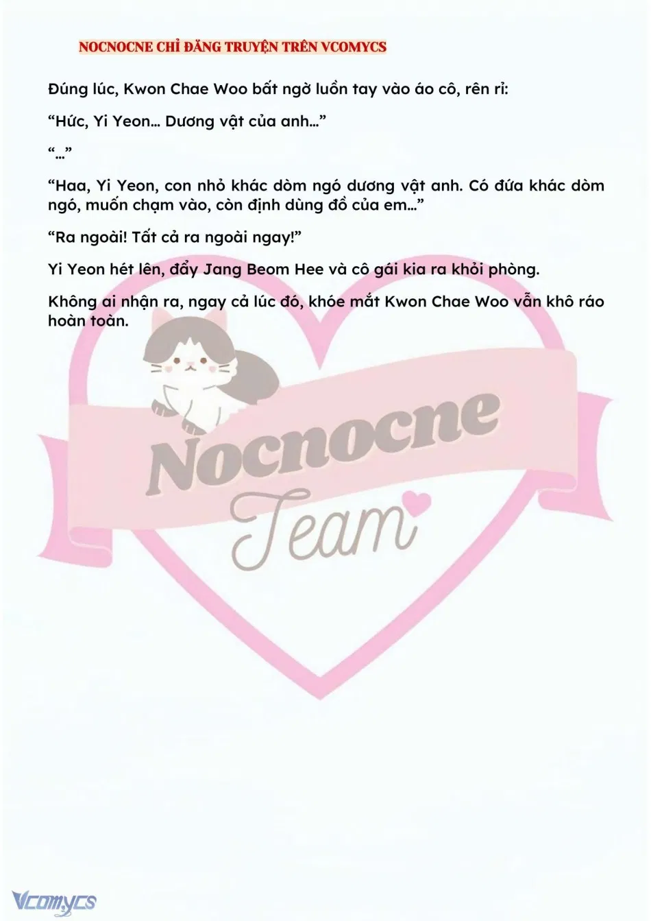 [NOVEL] BẪY HOA 