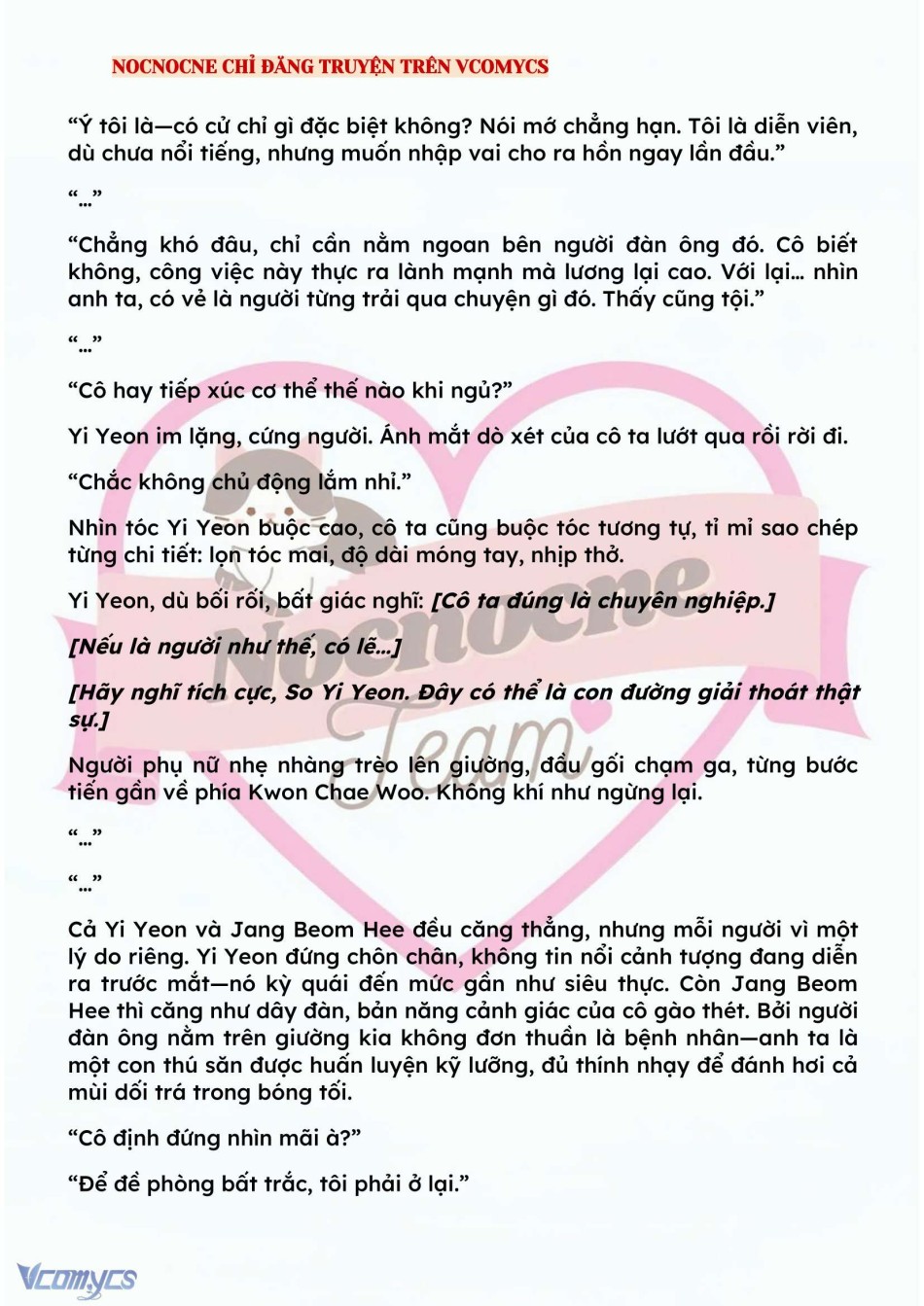 [NOVEL] BẪY HOA 