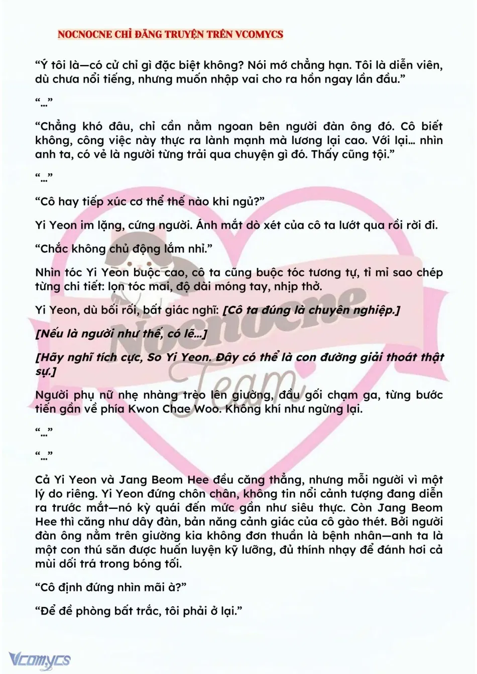 [NOVEL] BẪY HOA 