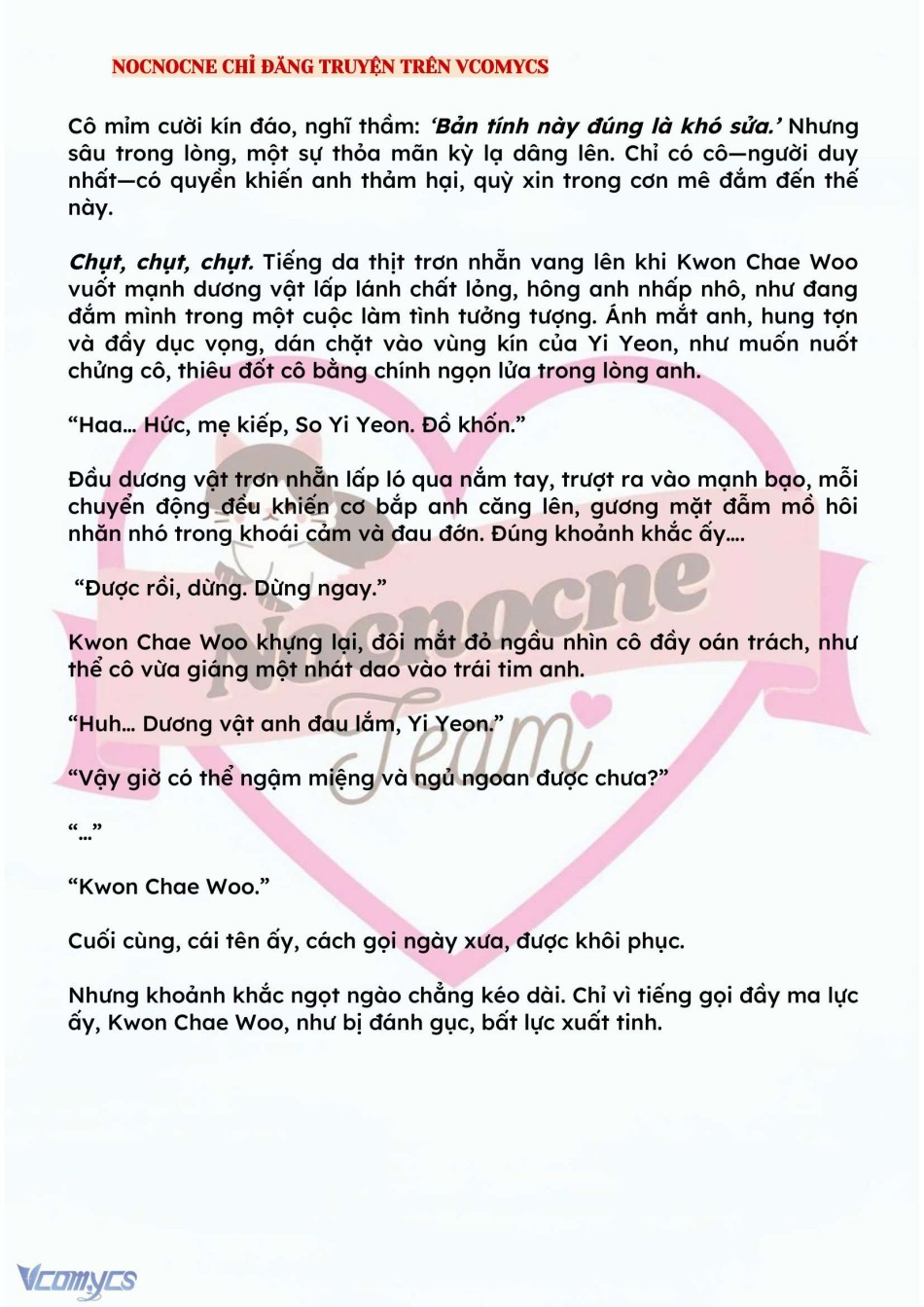 [NOVEL] BẪY HOA 