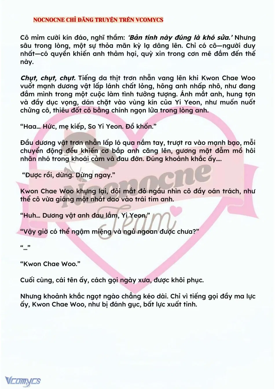 [NOVEL] BẪY HOA 