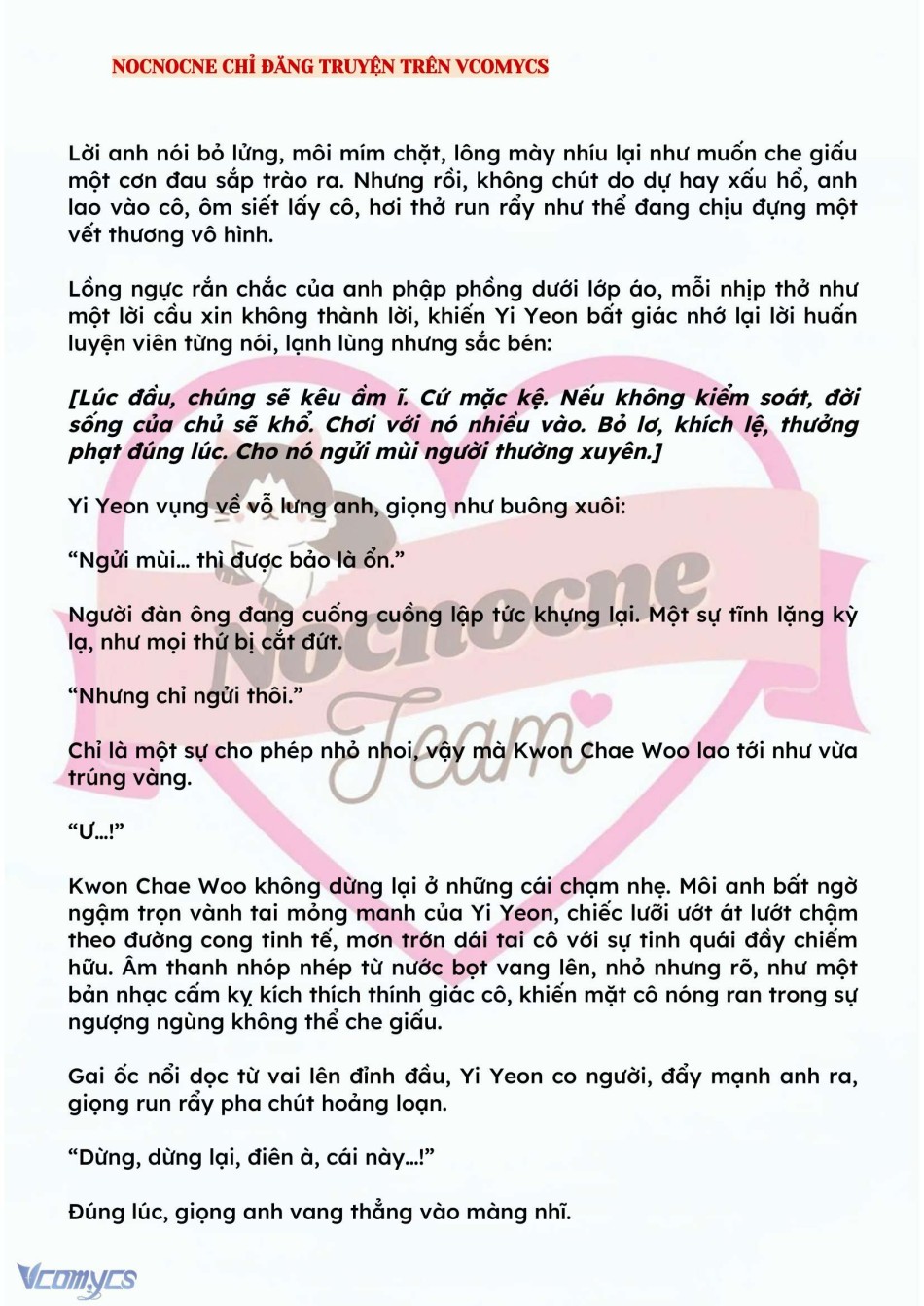 [NOVEL] BẪY HOA 