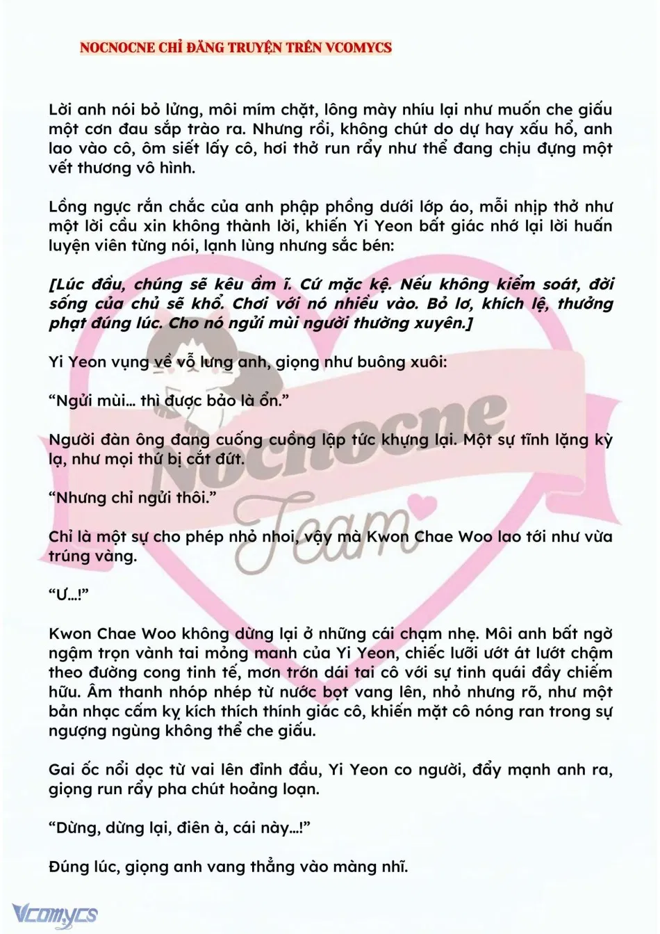[NOVEL] BẪY HOA 