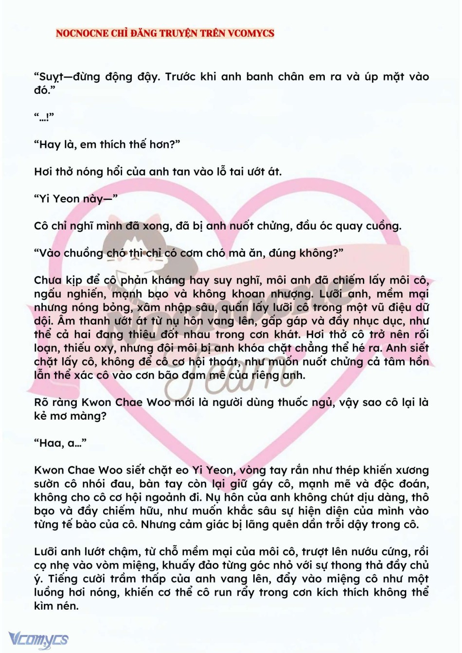 [NOVEL] BẪY HOA 
