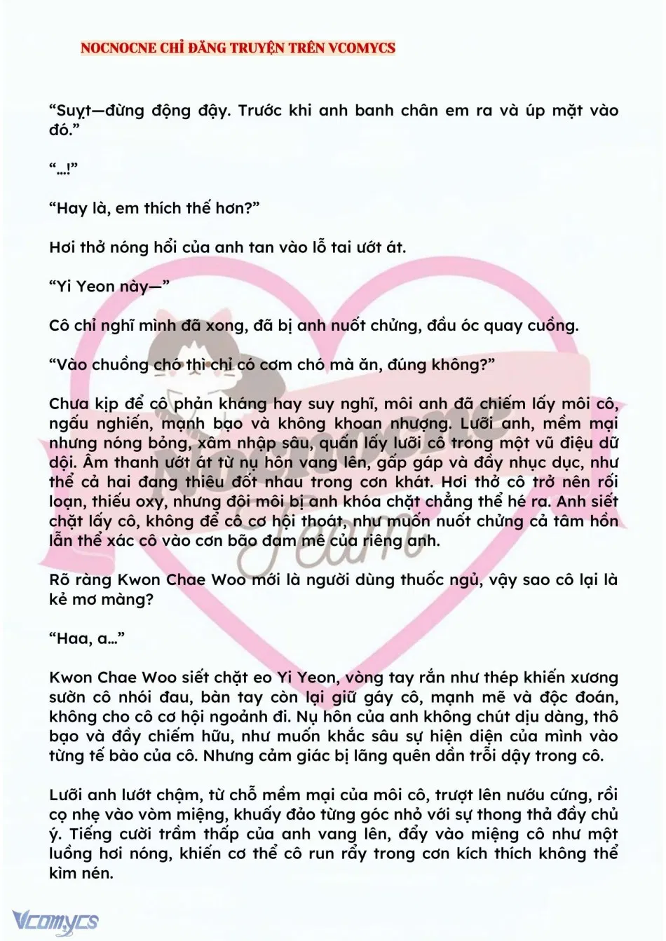 [NOVEL] BẪY HOA 