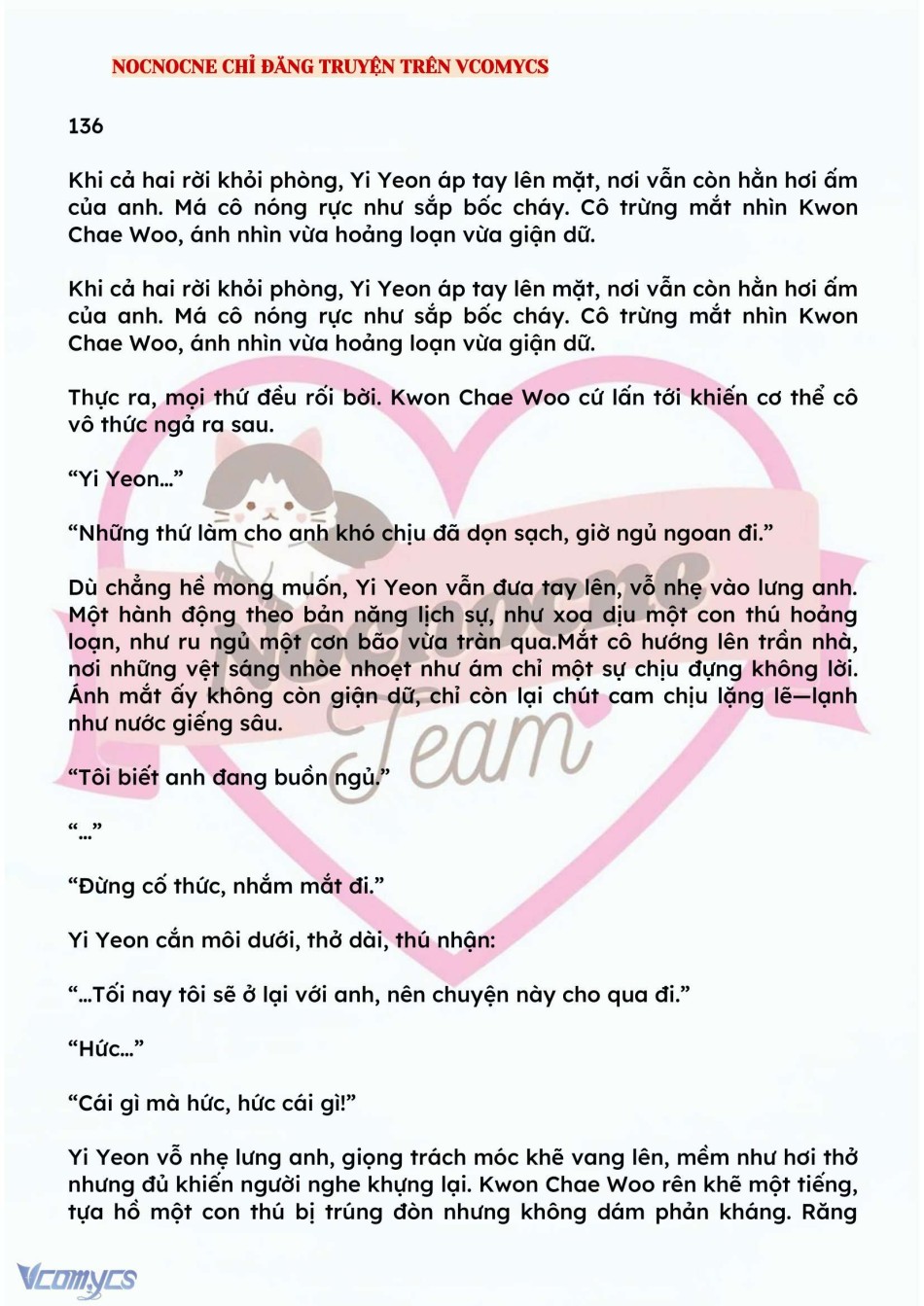 [NOVEL] BẪY HOA 