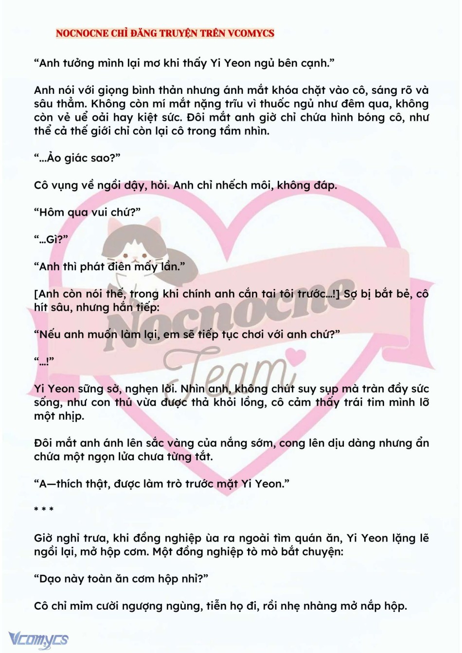 [NOVEL] BẪY HOA 