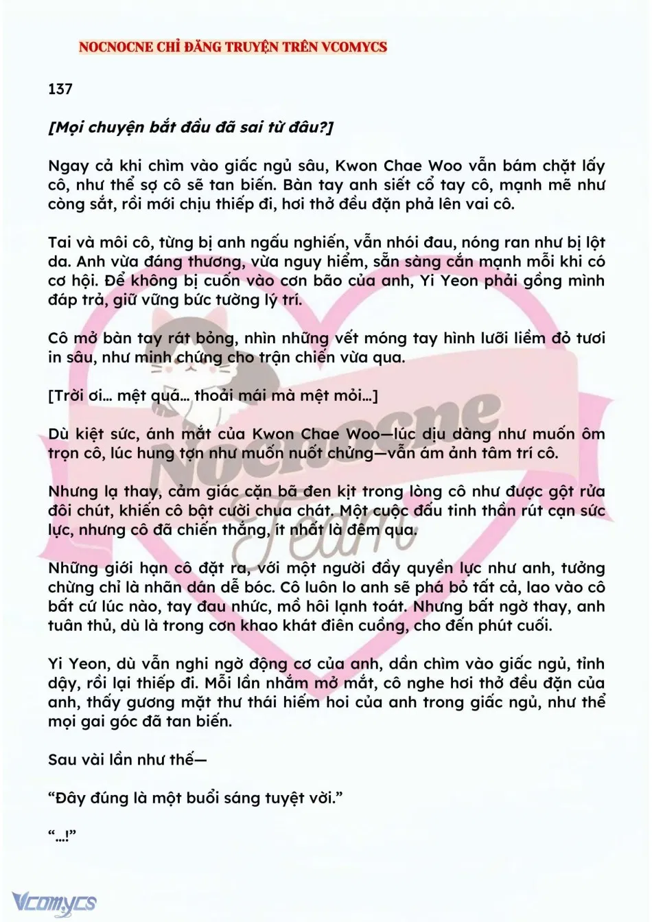 [NOVEL] BẪY HOA 