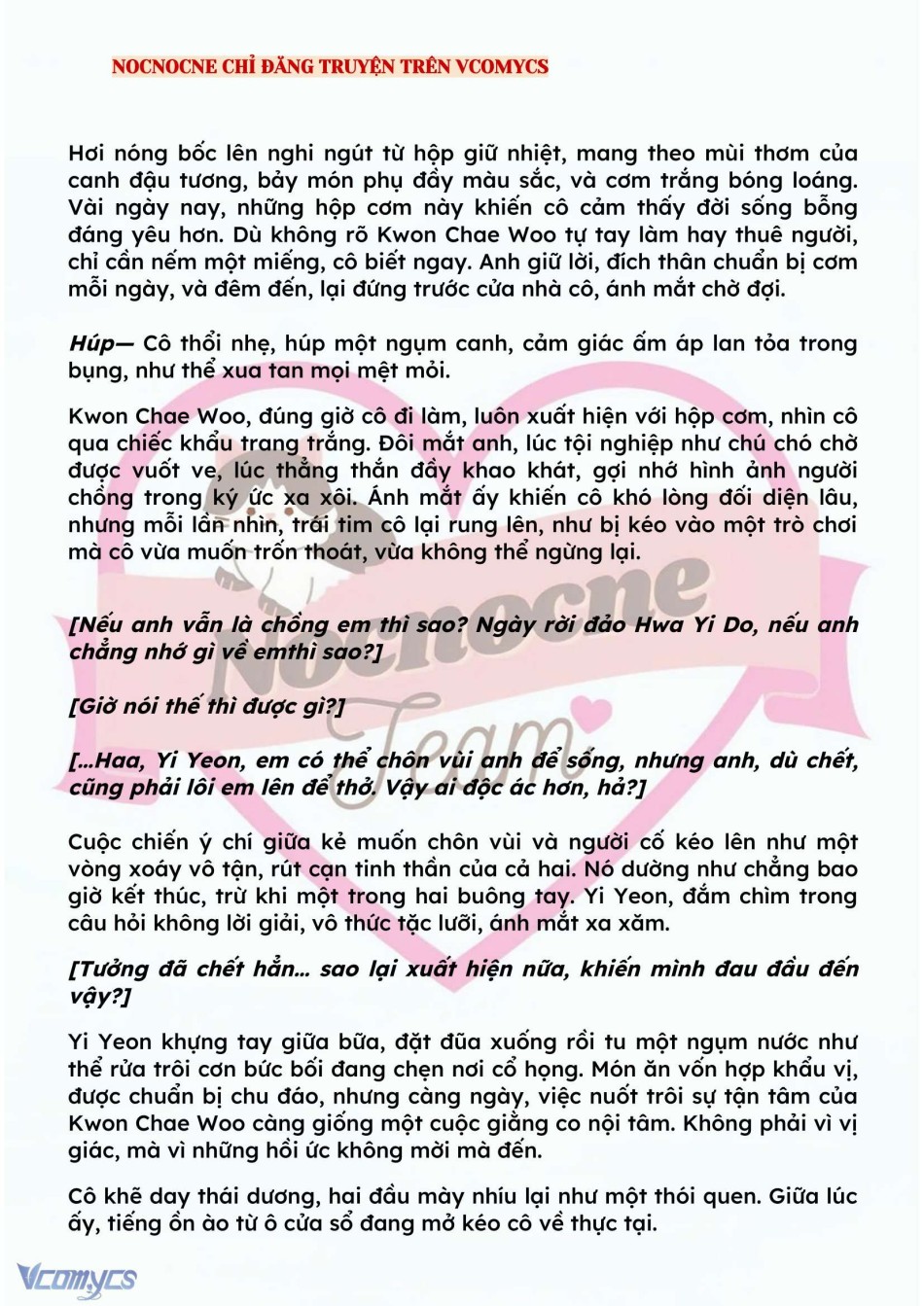 [NOVEL] BẪY HOA 