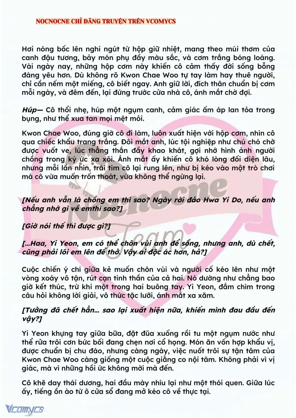 [NOVEL] BẪY HOA 