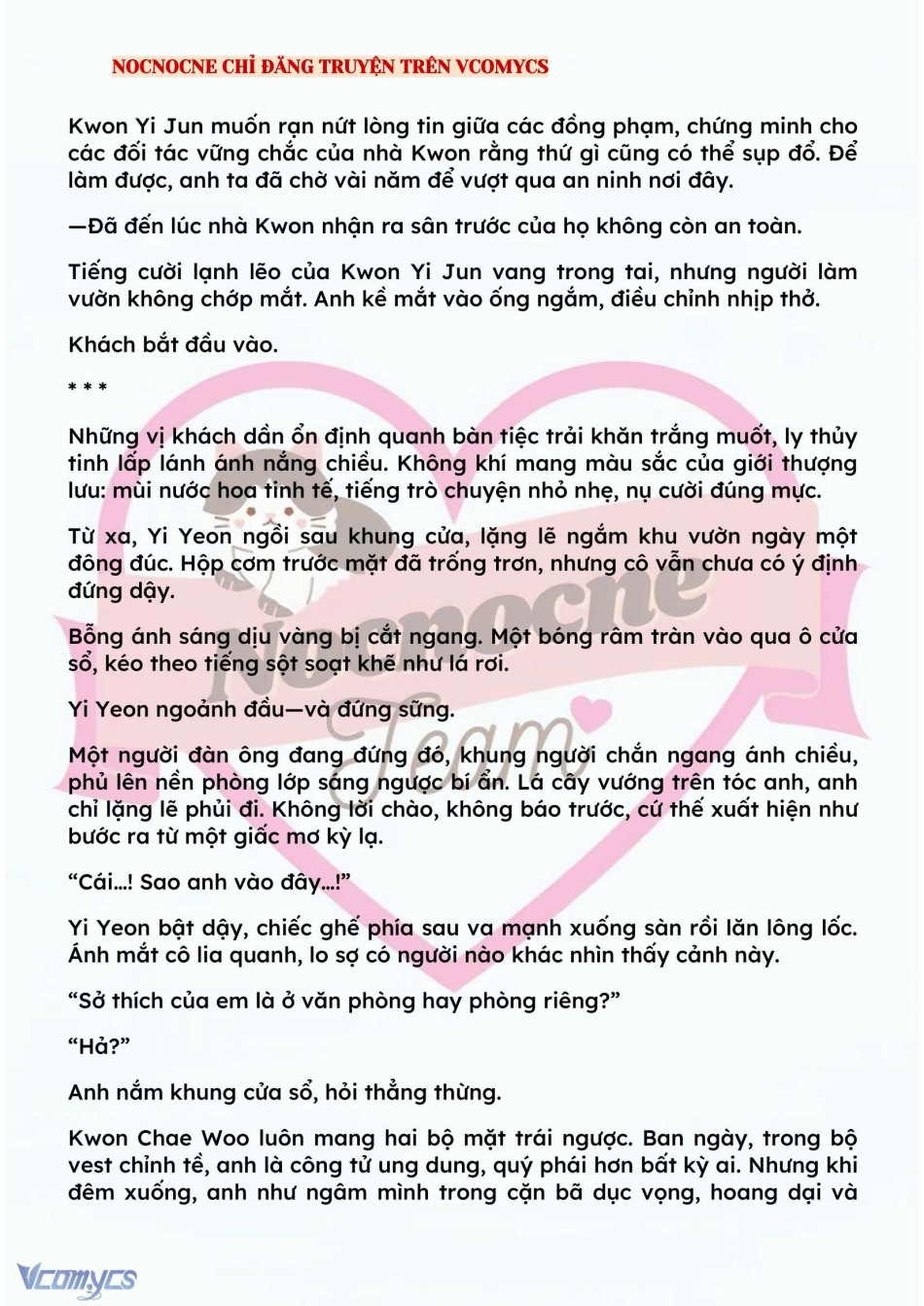[NOVEL] BẪY HOA 