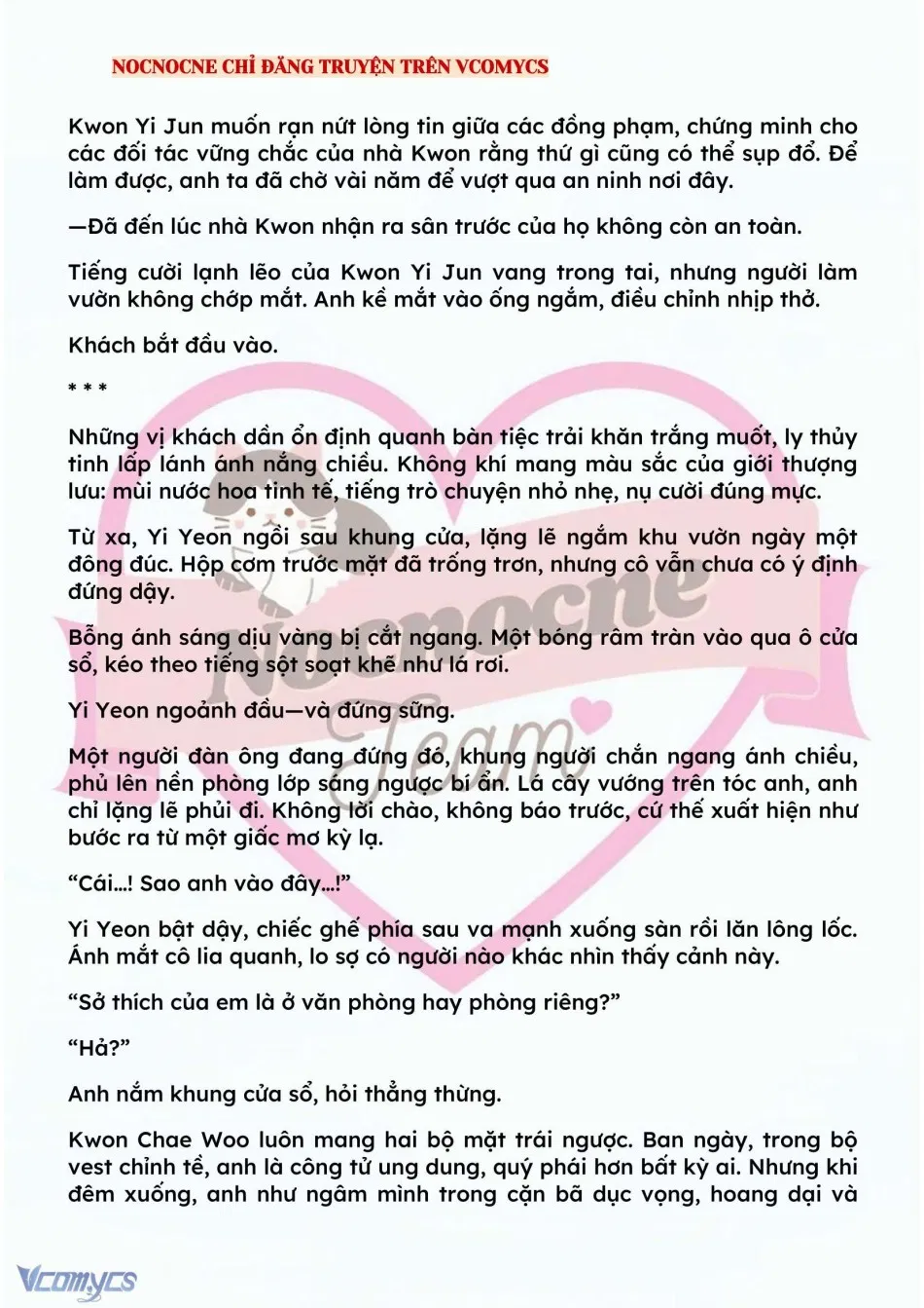 [NOVEL] BẪY HOA 