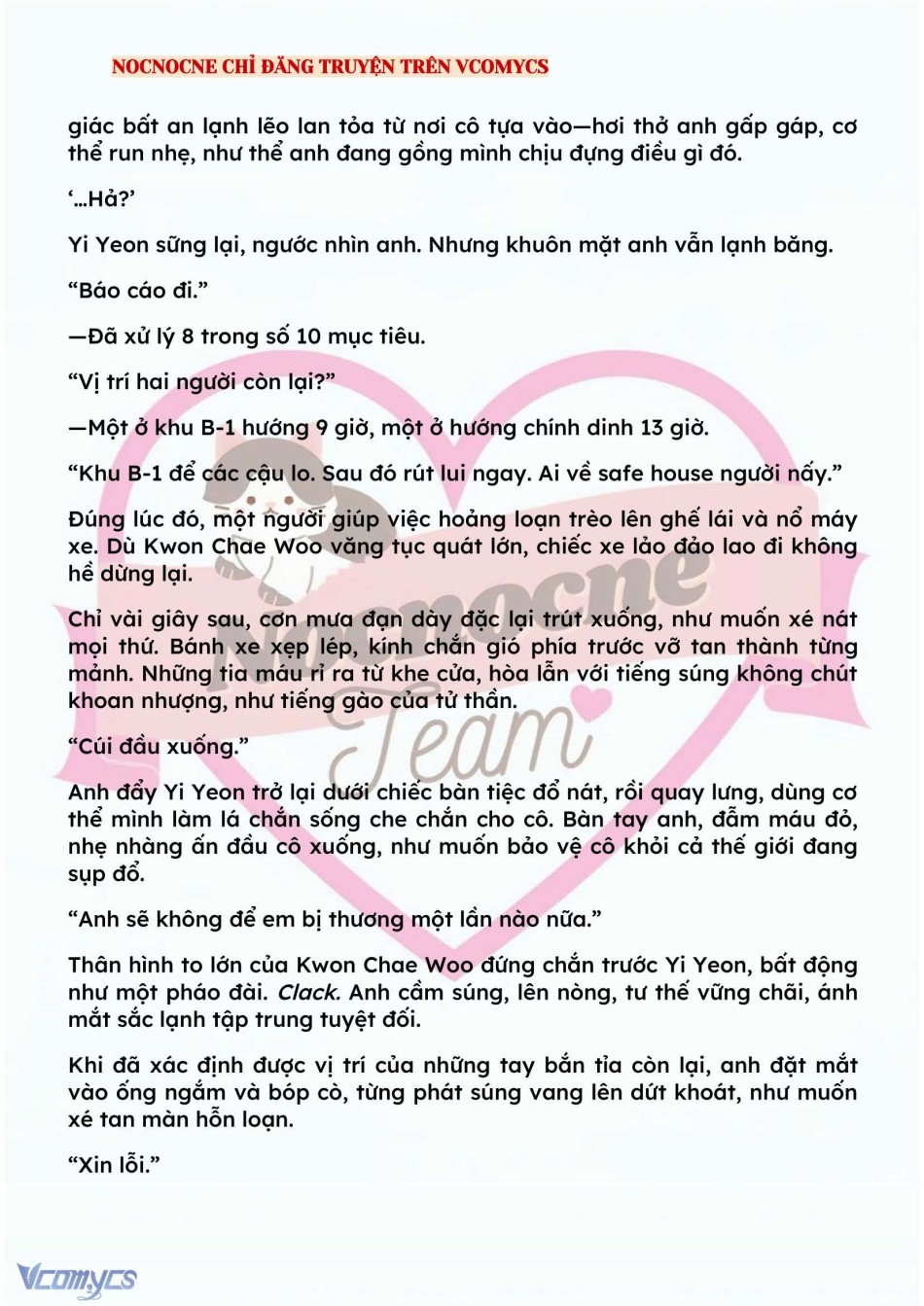 [NOVEL] BẪY HOA 