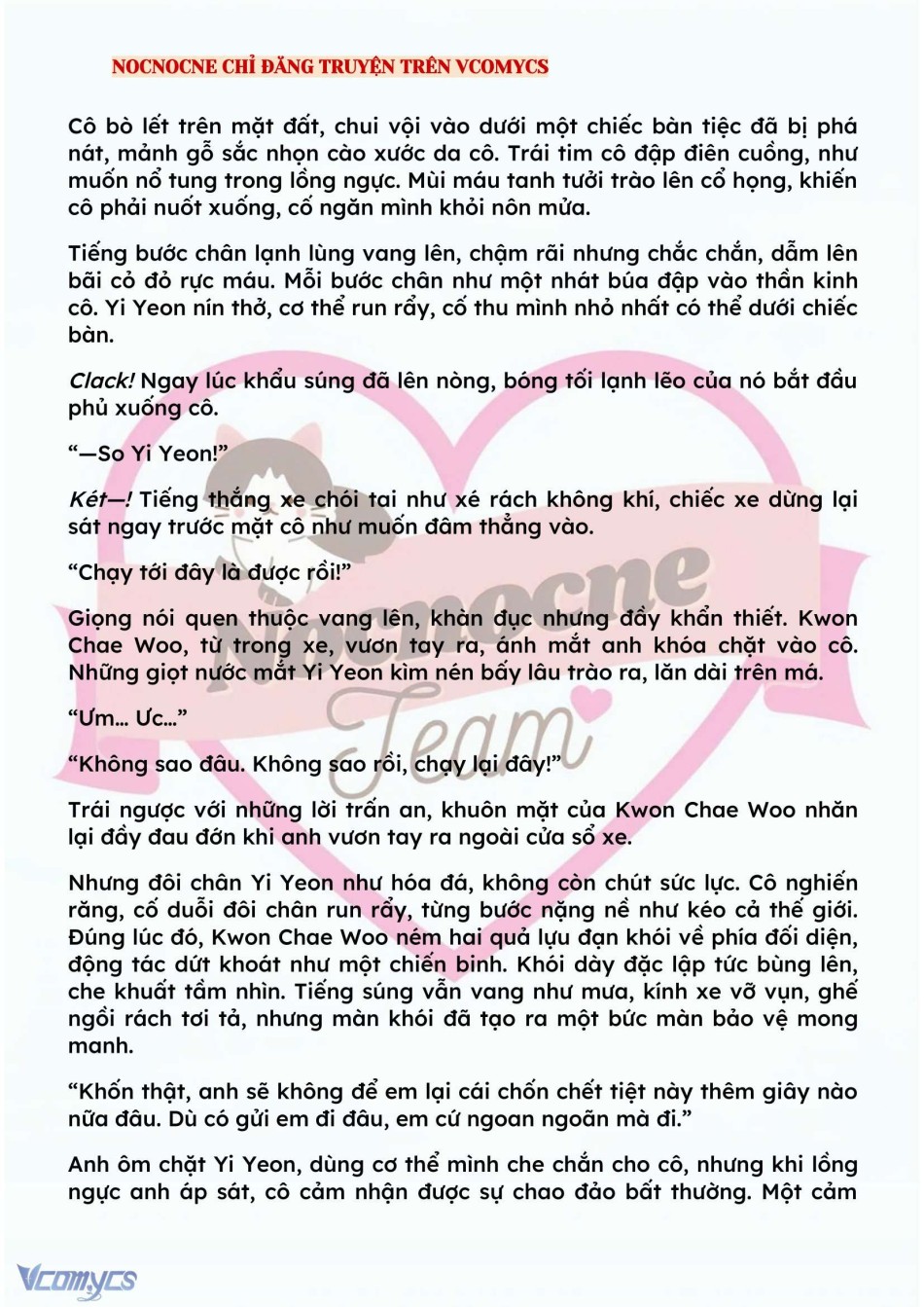 [NOVEL] BẪY HOA 