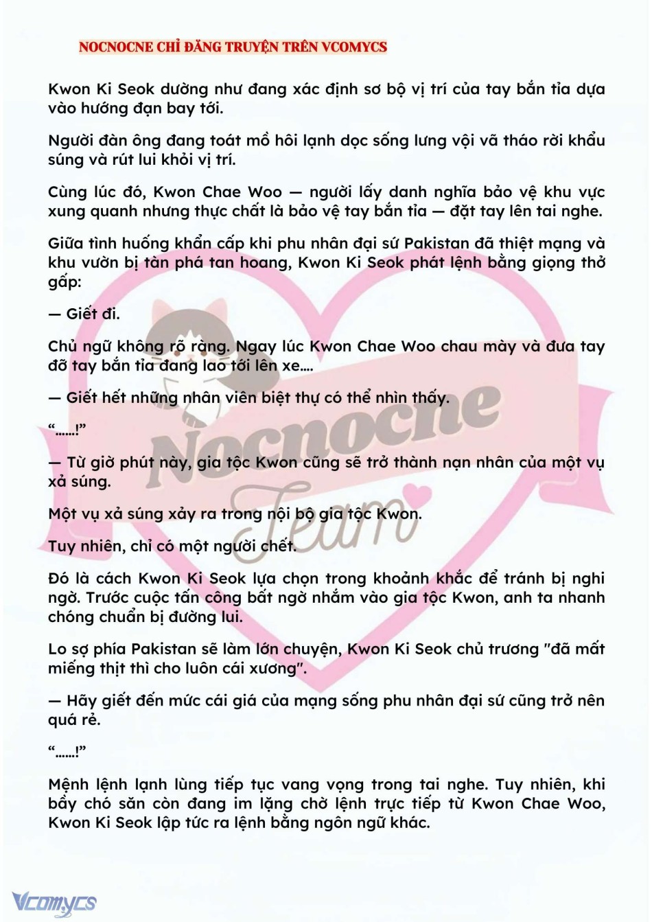[NOVEL] BẪY HOA 