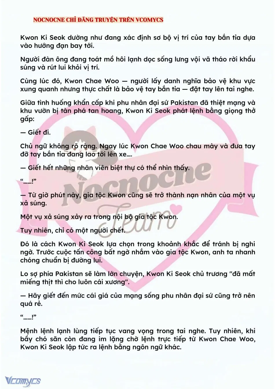[NOVEL] BẪY HOA 