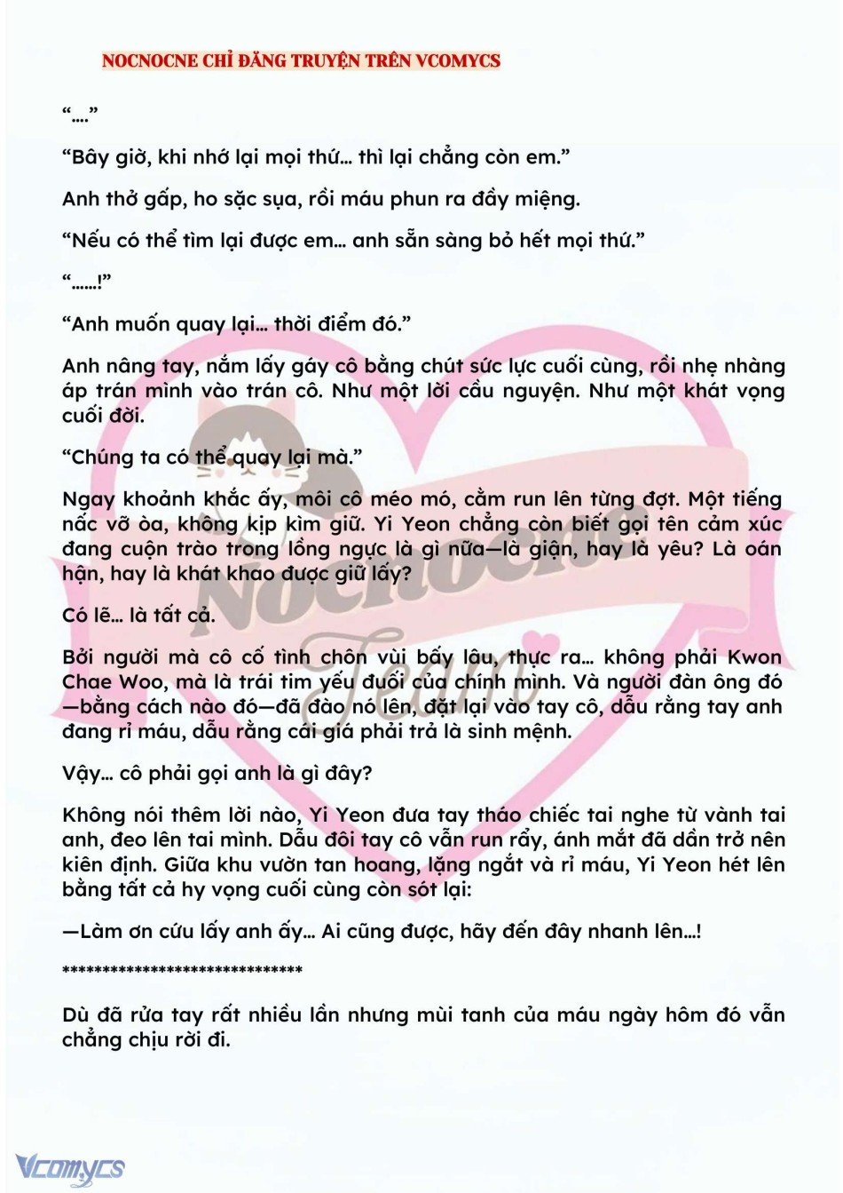[NOVEL] BẪY HOA 