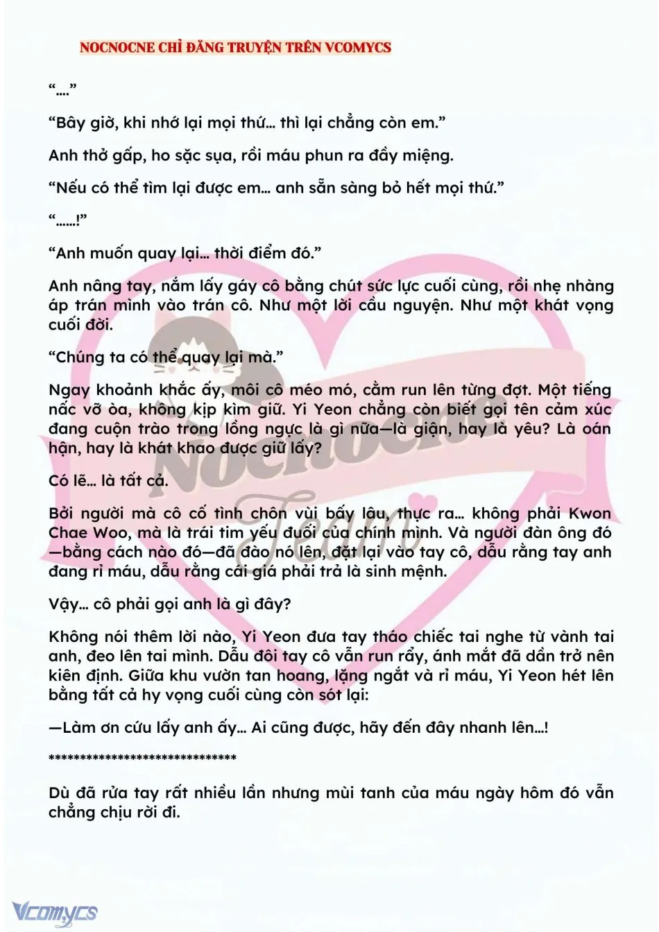 [NOVEL] BẪY HOA 